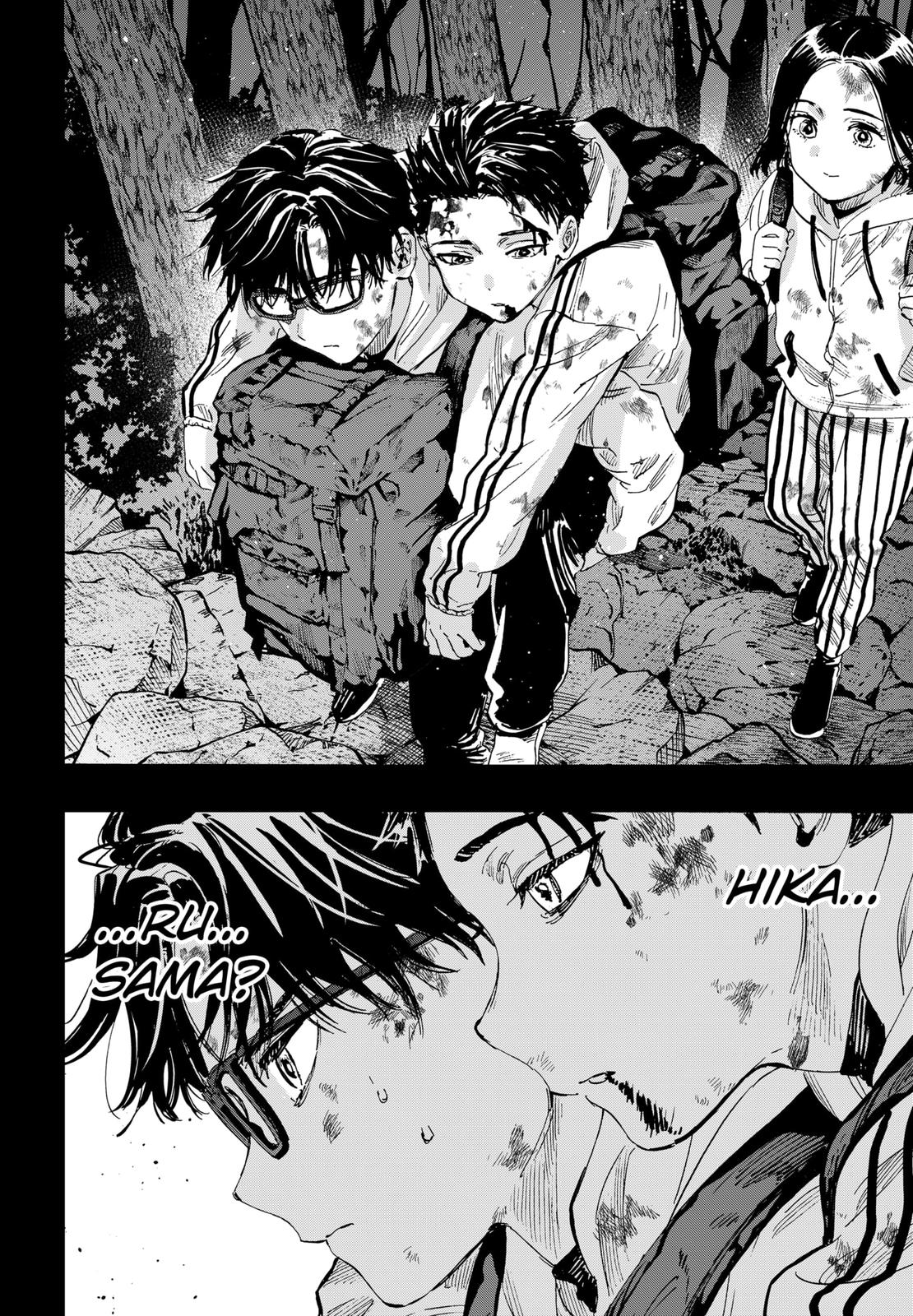 Read MARRIAGETOXIN EN Manga Online