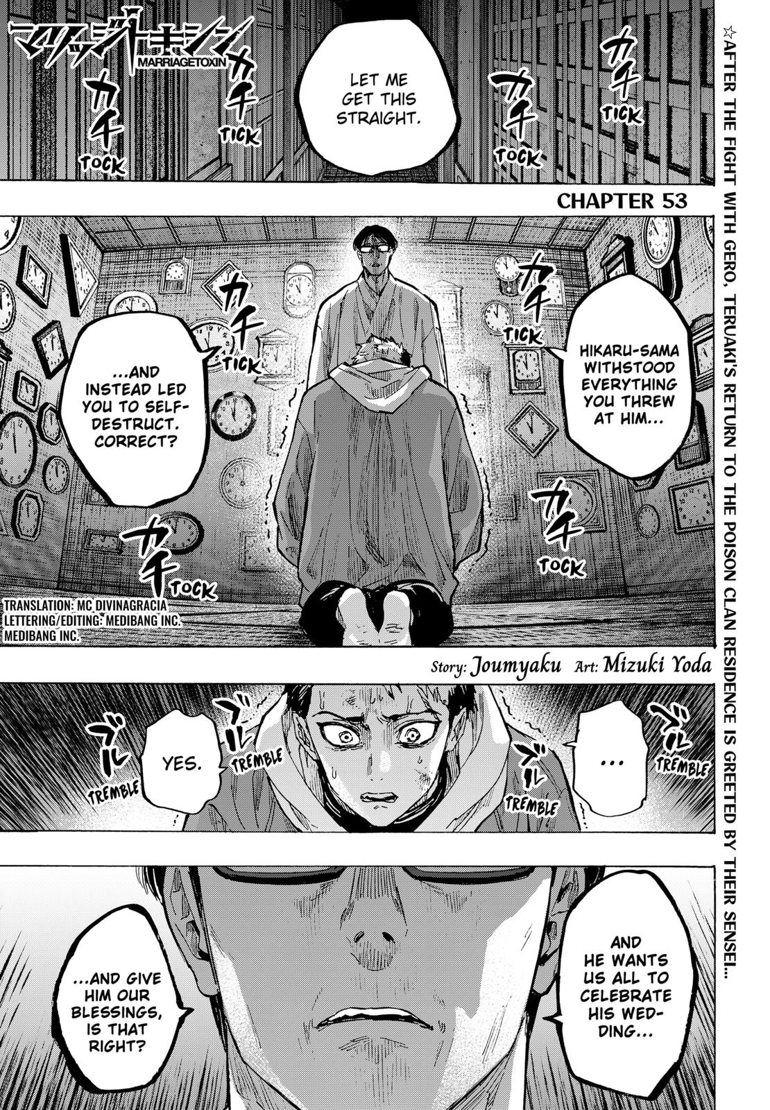 Read MARRIAGETOXIN EN Manga Online