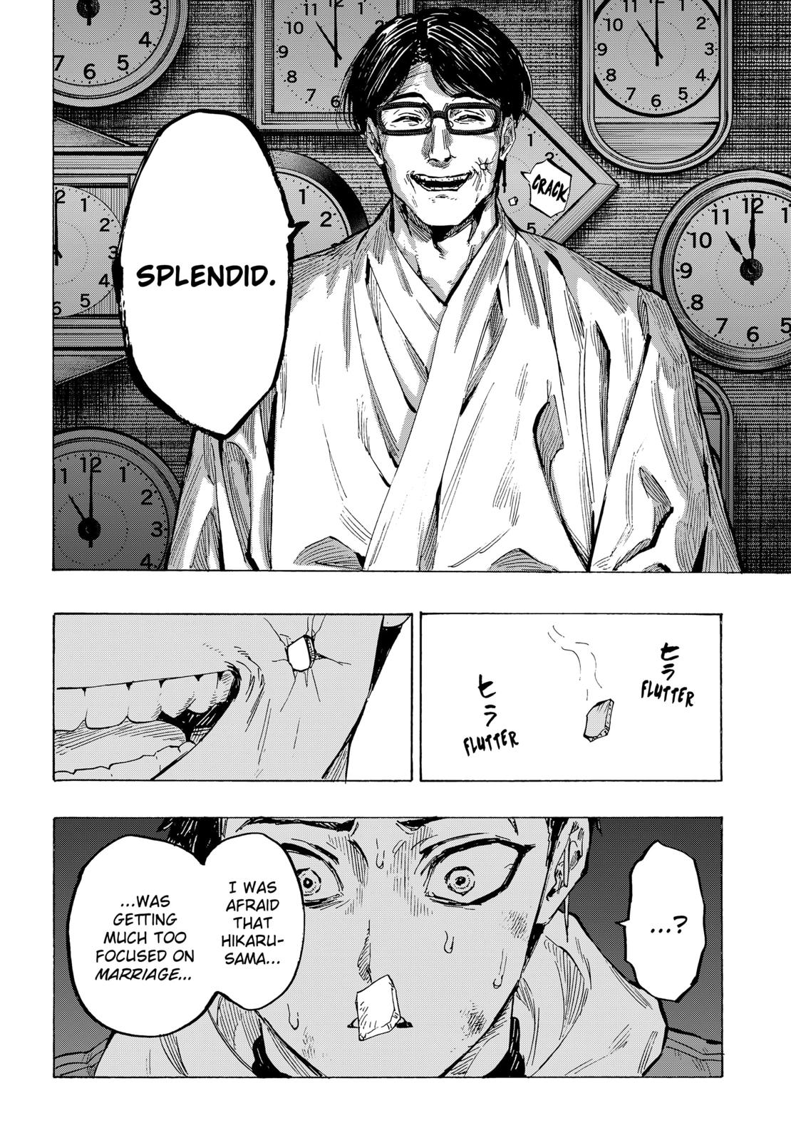 Read MARRIAGETOXIN EN Manga Online