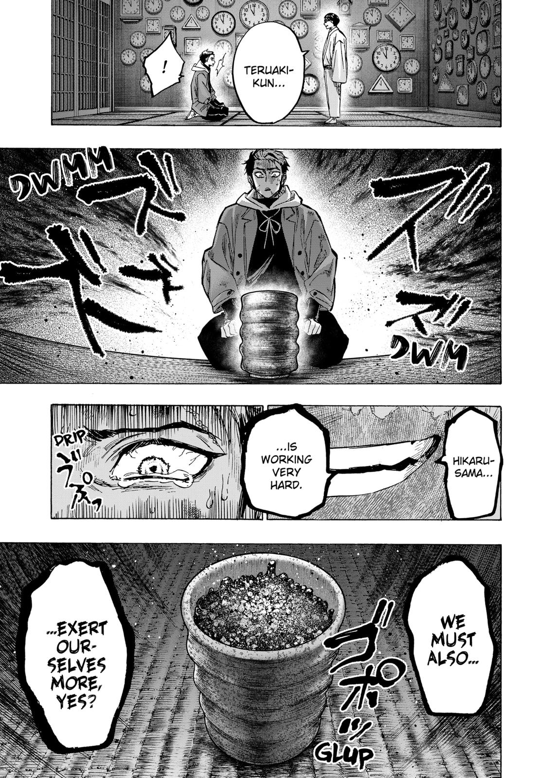 Read MARRIAGETOXIN EN Manga Online