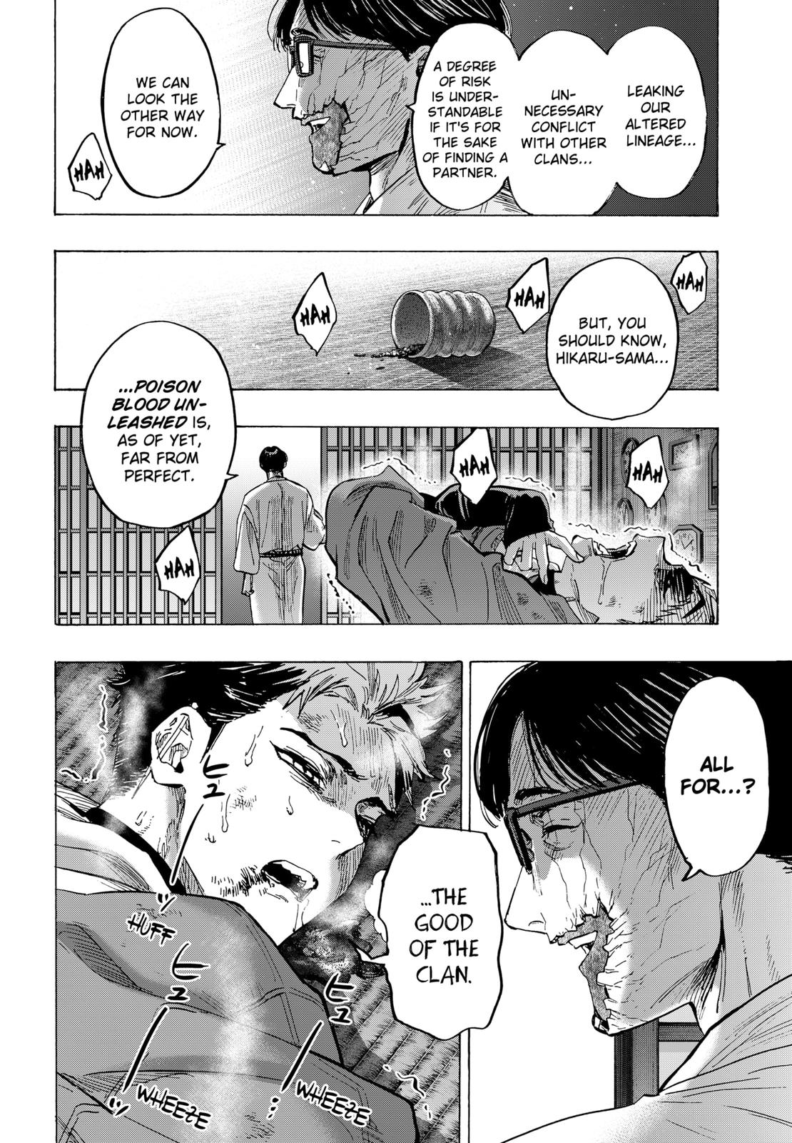 Read MARRIAGETOXIN EN Manga Online