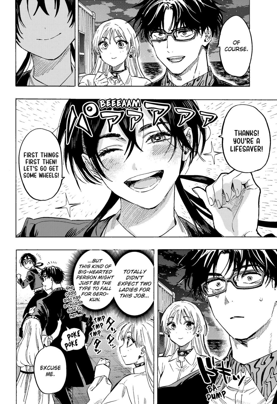 Read MARRIAGETOXIN EN Manga Online