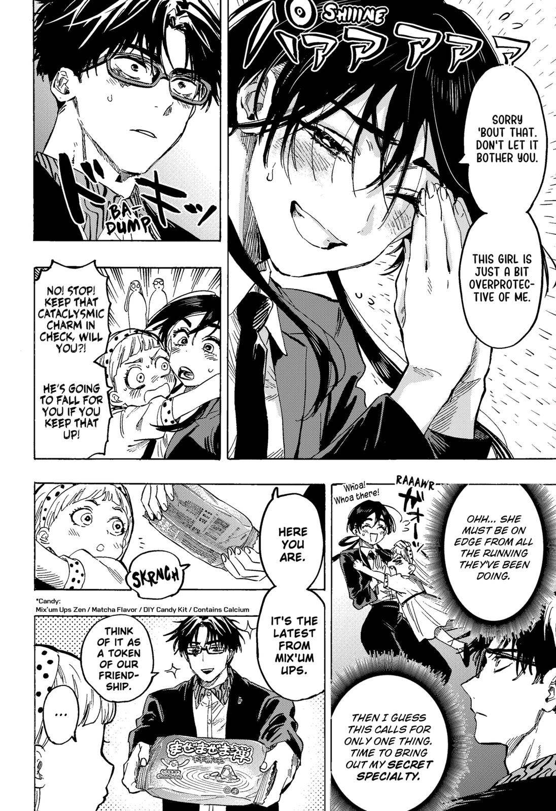 Read MARRIAGETOXIN EN Manga Online