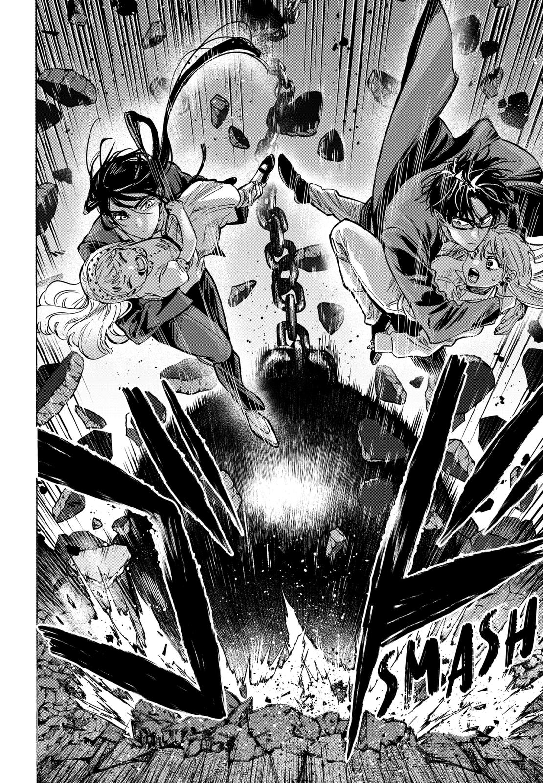 Read MARRIAGETOXIN EN Manga Online