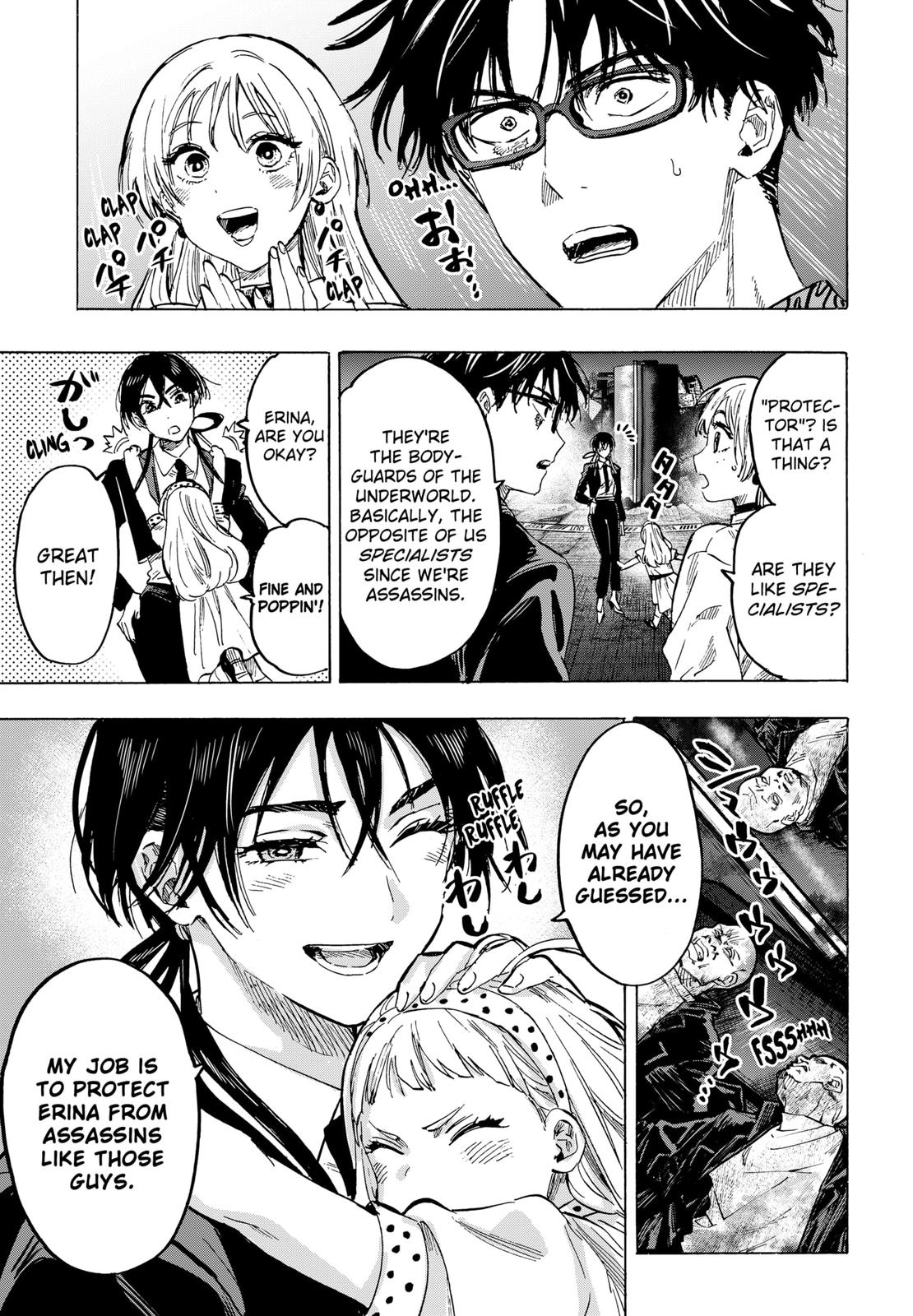 Read MARRIAGETOXIN EN Manga Online