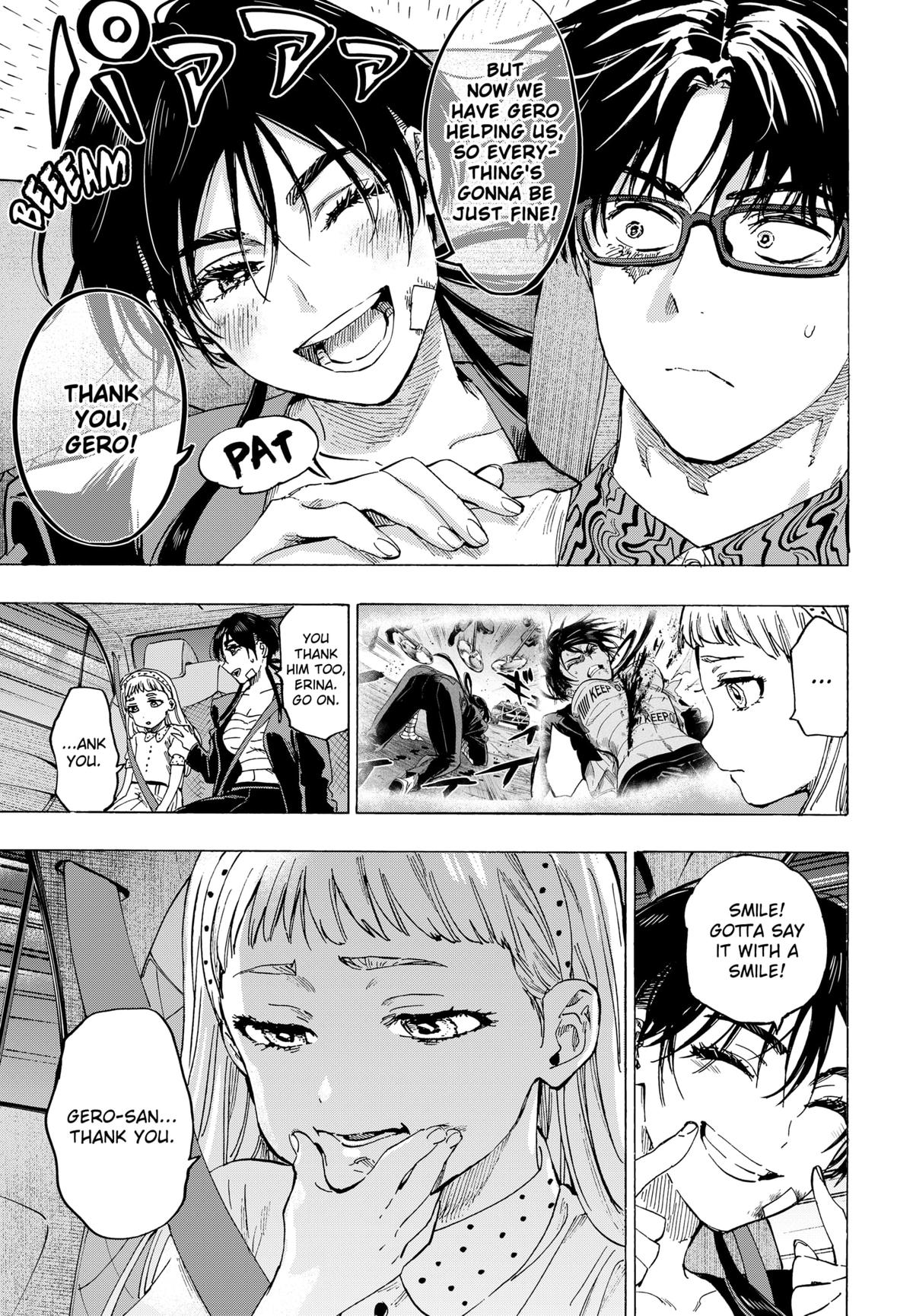 Read MARRIAGETOXIN EN Manga Online