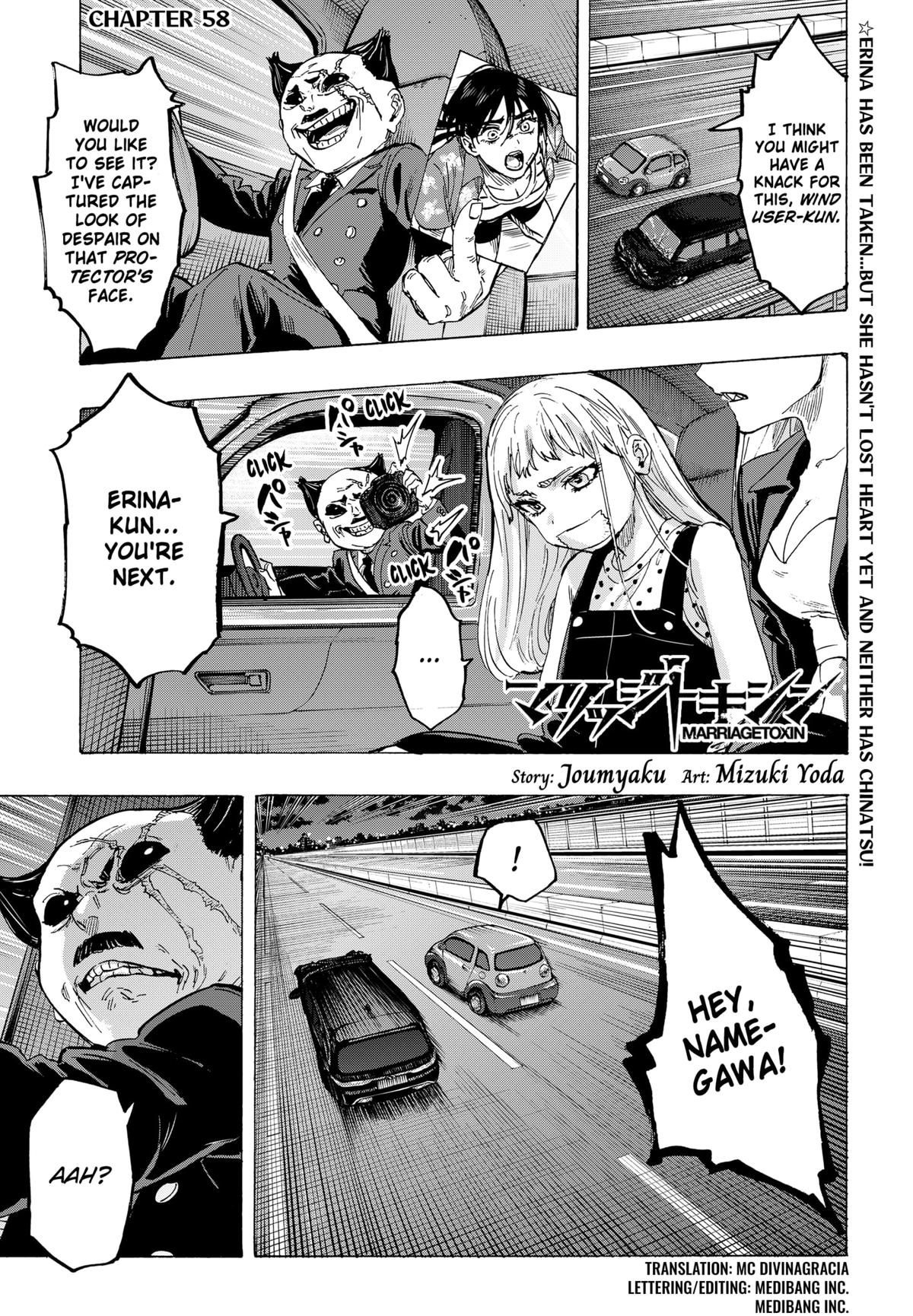 Read MARRIAGETOXIN EN Manga Online