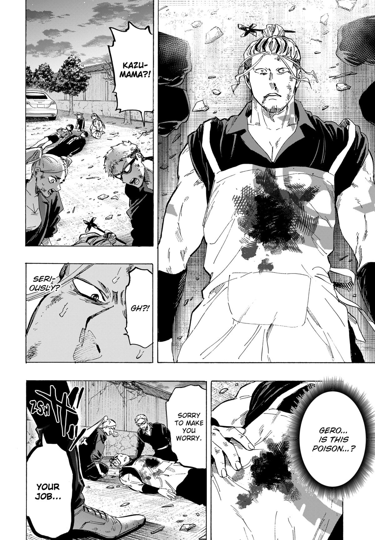 Read MARRIAGETOXIN EN Manga Online