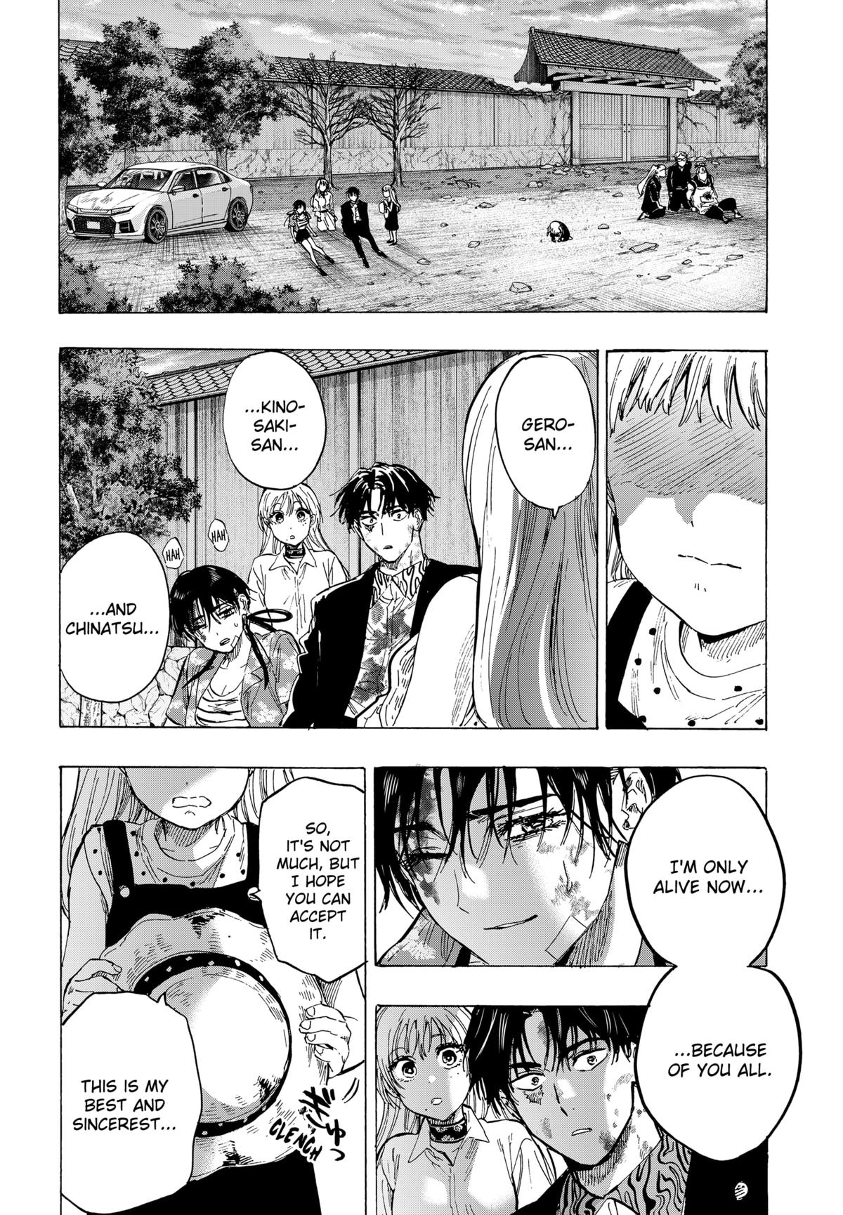 Read MARRIAGETOXIN EN Manga Online