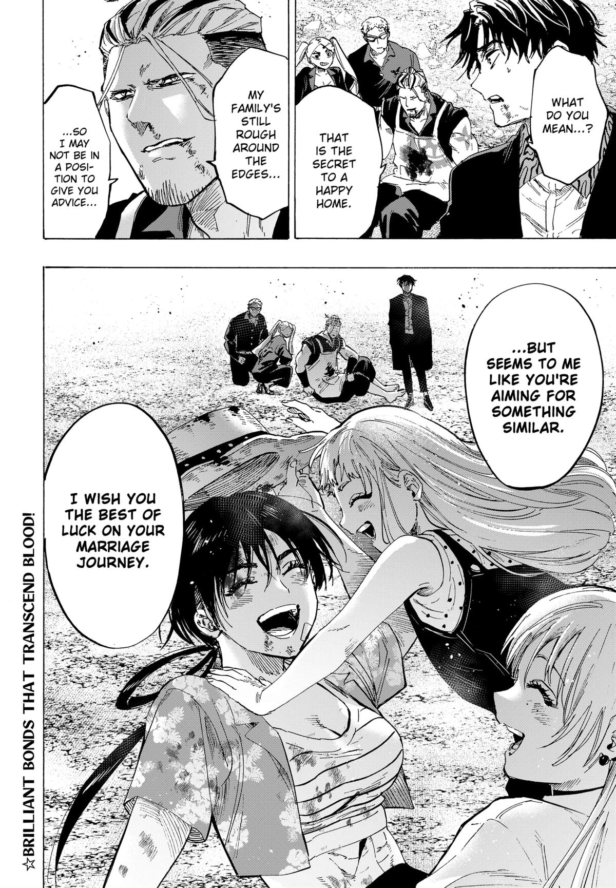 Read MARRIAGETOXIN EN Manga Online