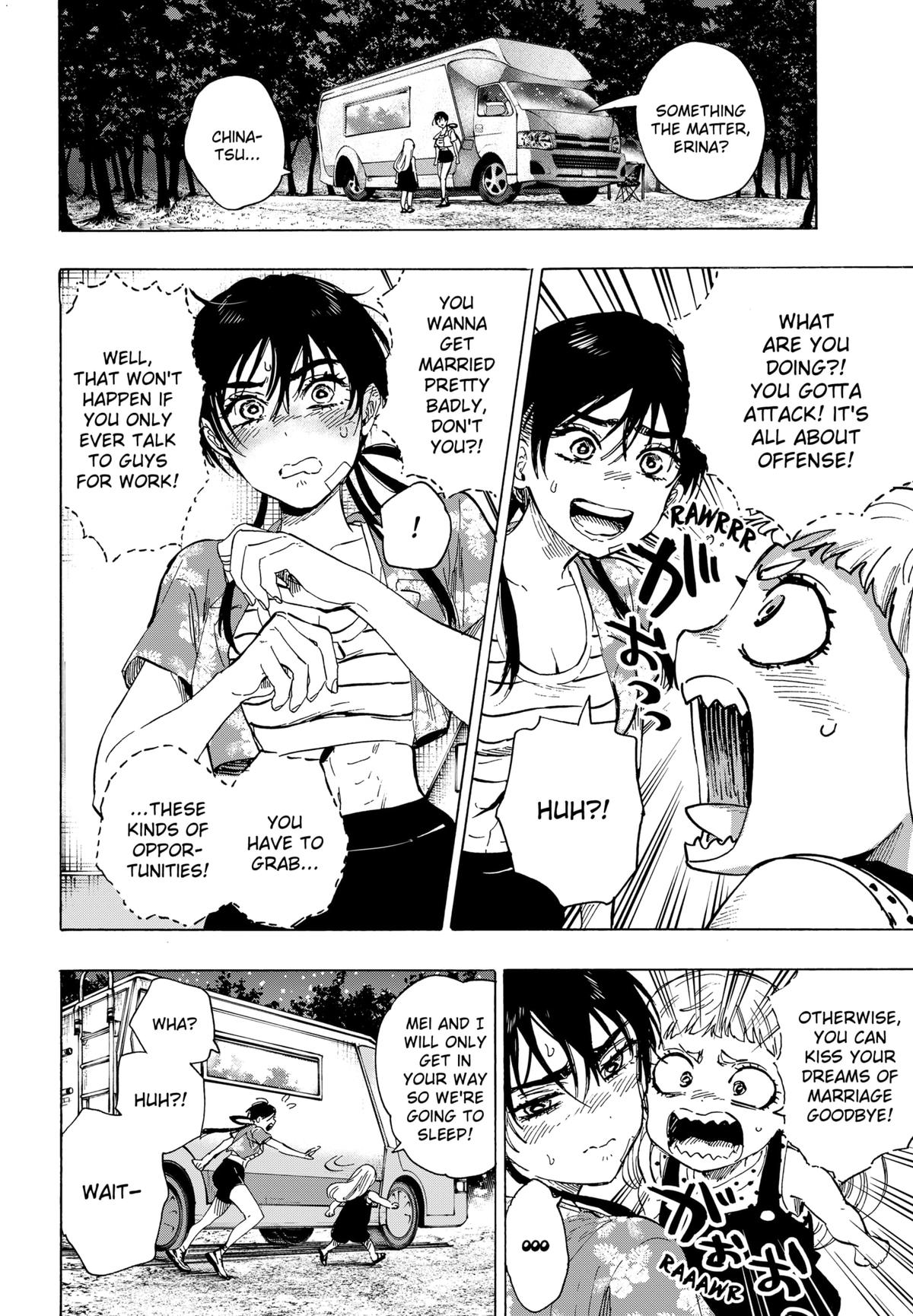 Read MARRIAGETOXIN EN Manga Online