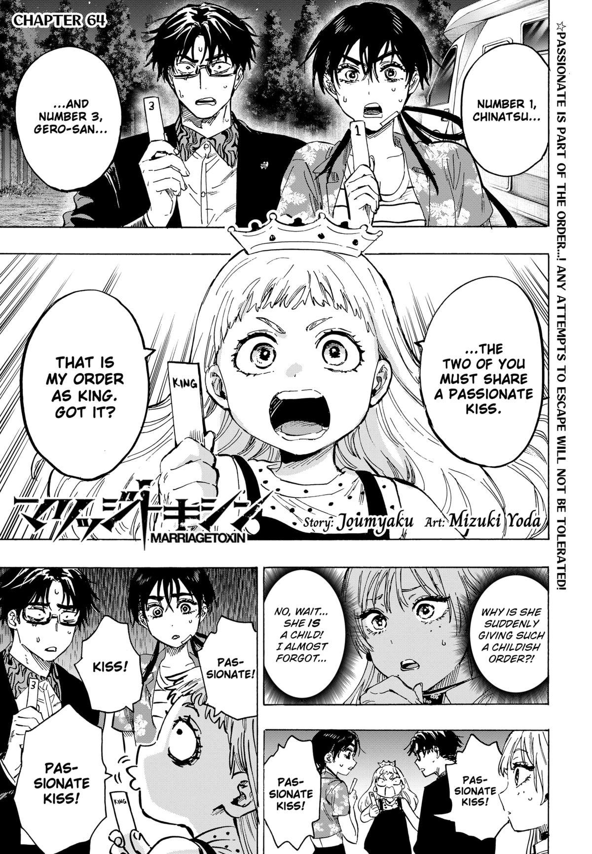 Read MARRIAGETOXIN EN Manga Online