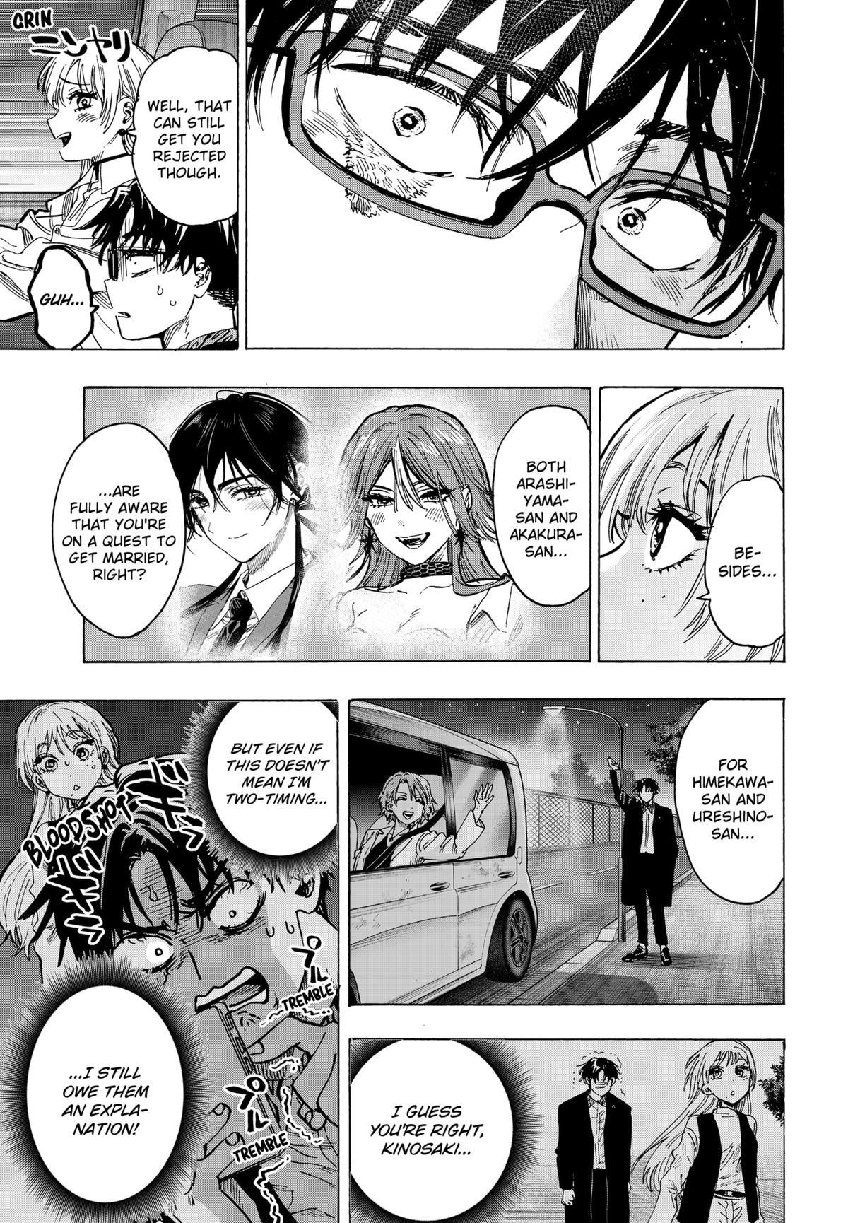Read MARRIAGETOXIN EN Manga Online
