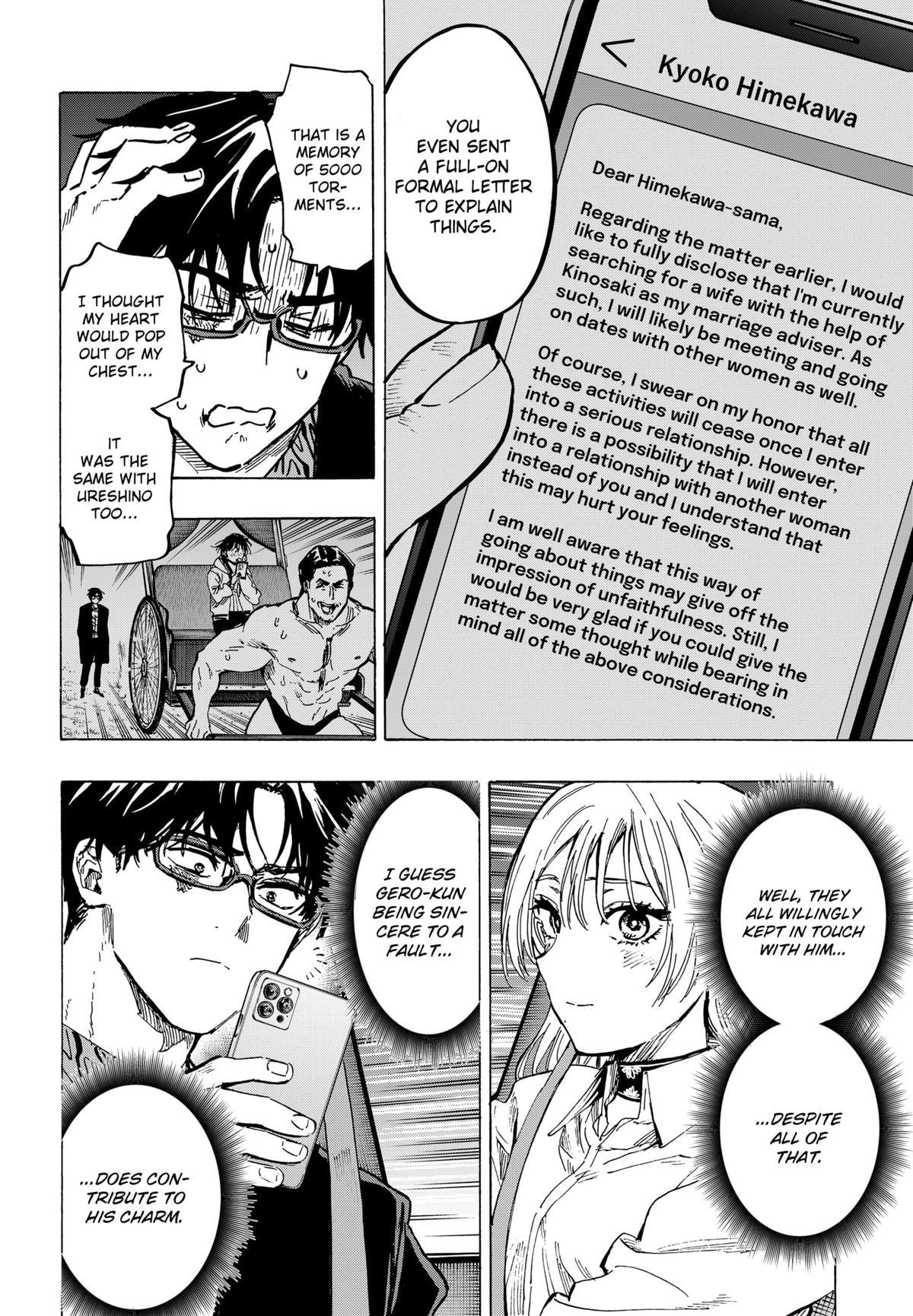 Read MARRIAGETOXIN EN Manga Online
