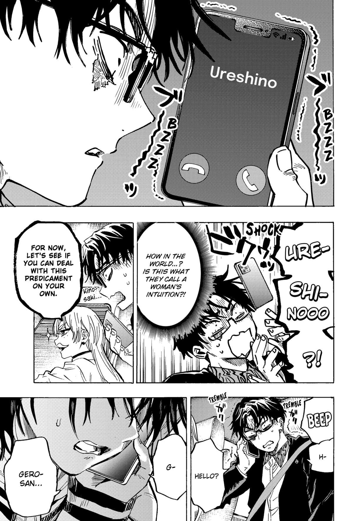Read MARRIAGETOXIN EN Manga Online