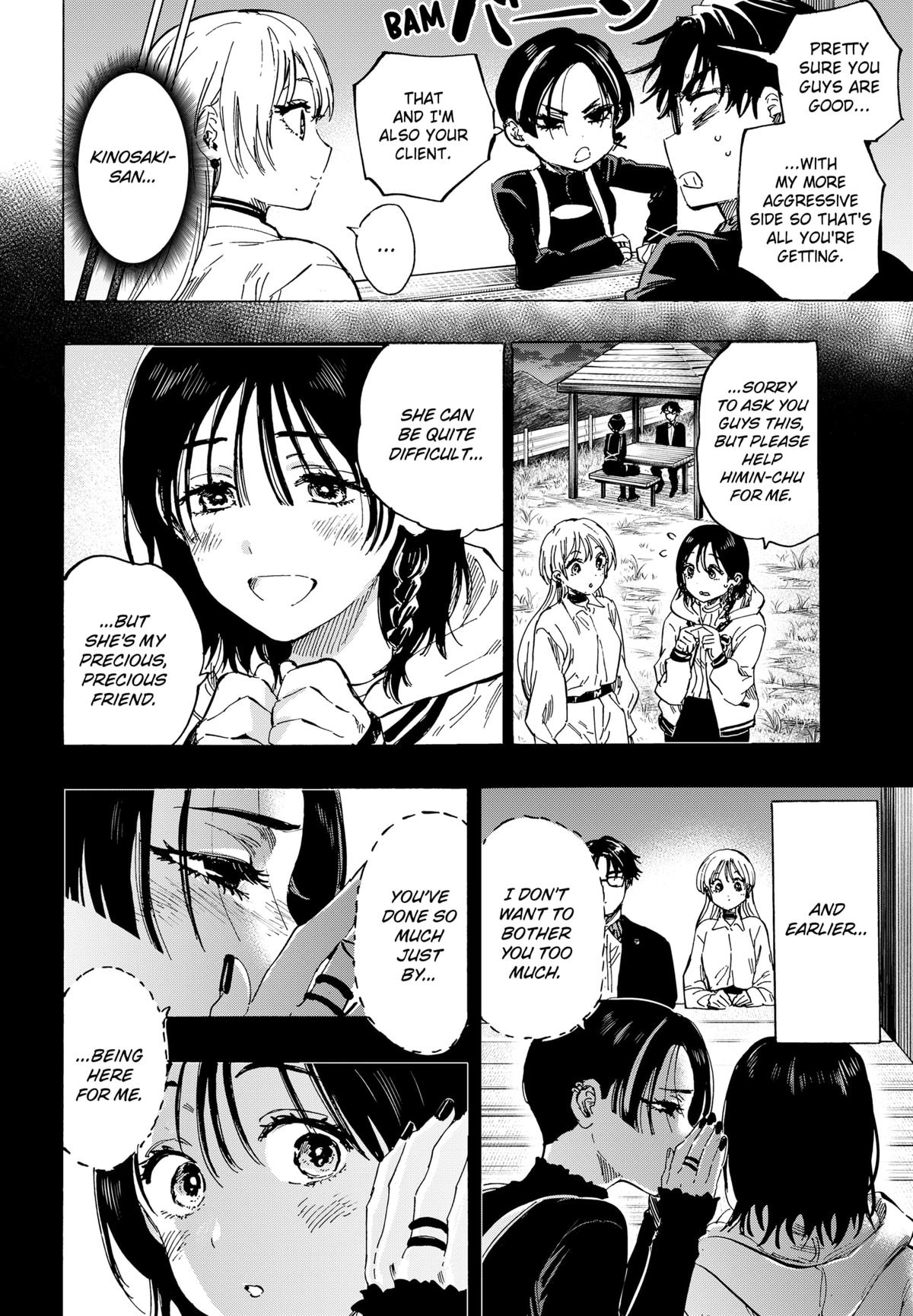 Read MARRIAGETOXIN EN Manga Online