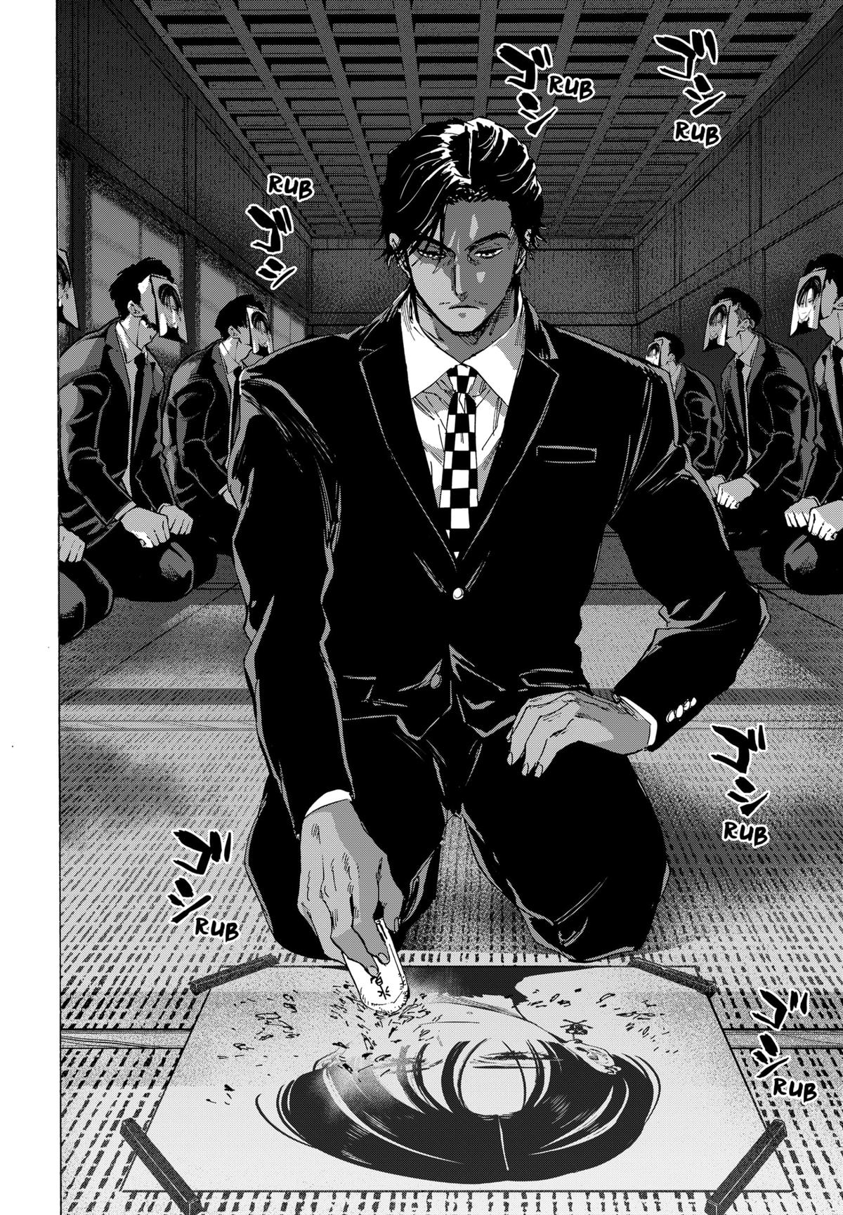 Read MARRIAGETOXIN EN Manga Online