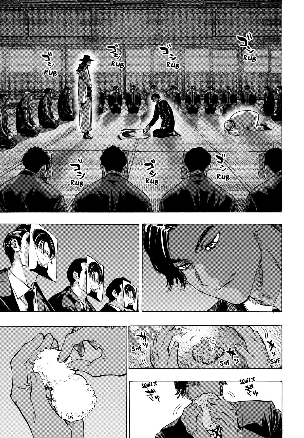 Read MARRIAGETOXIN EN Manga Online