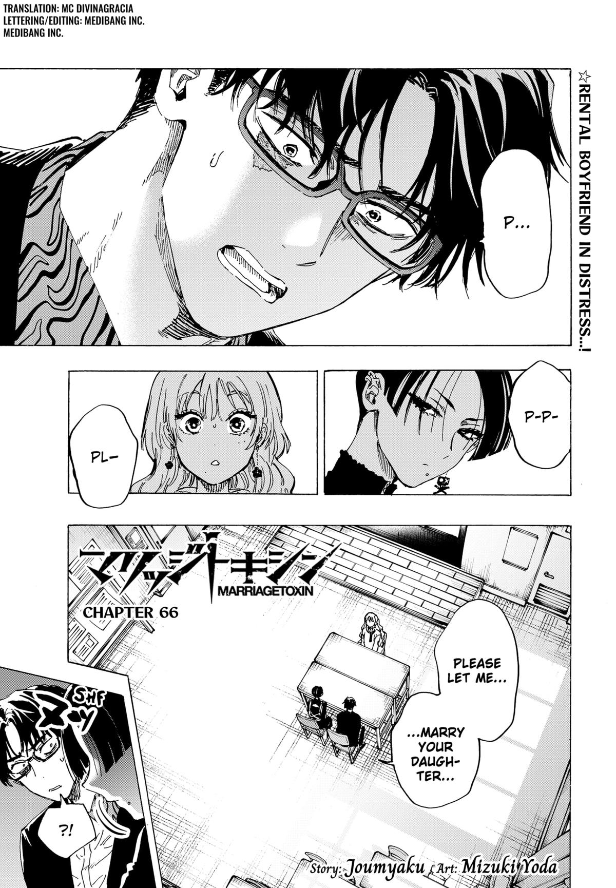 Read MARRIAGETOXIN EN Manga Online