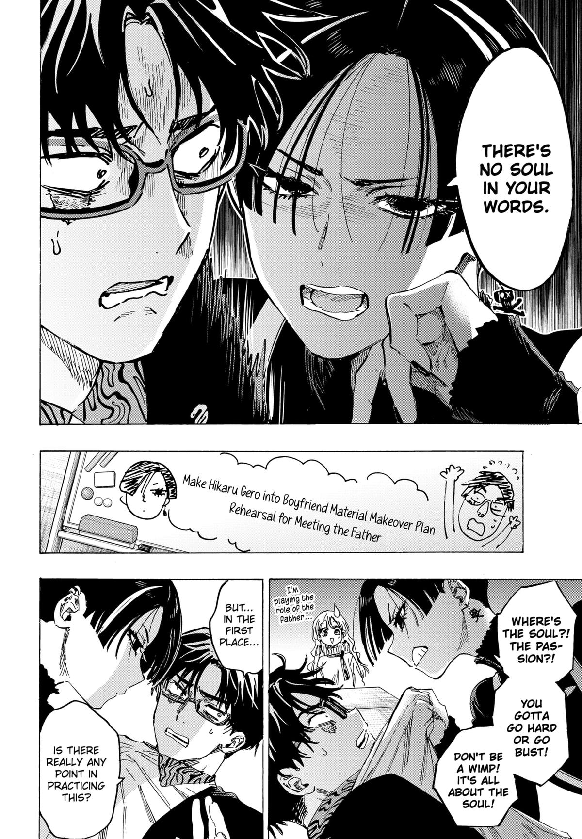 Read MARRIAGETOXIN EN Manga Online