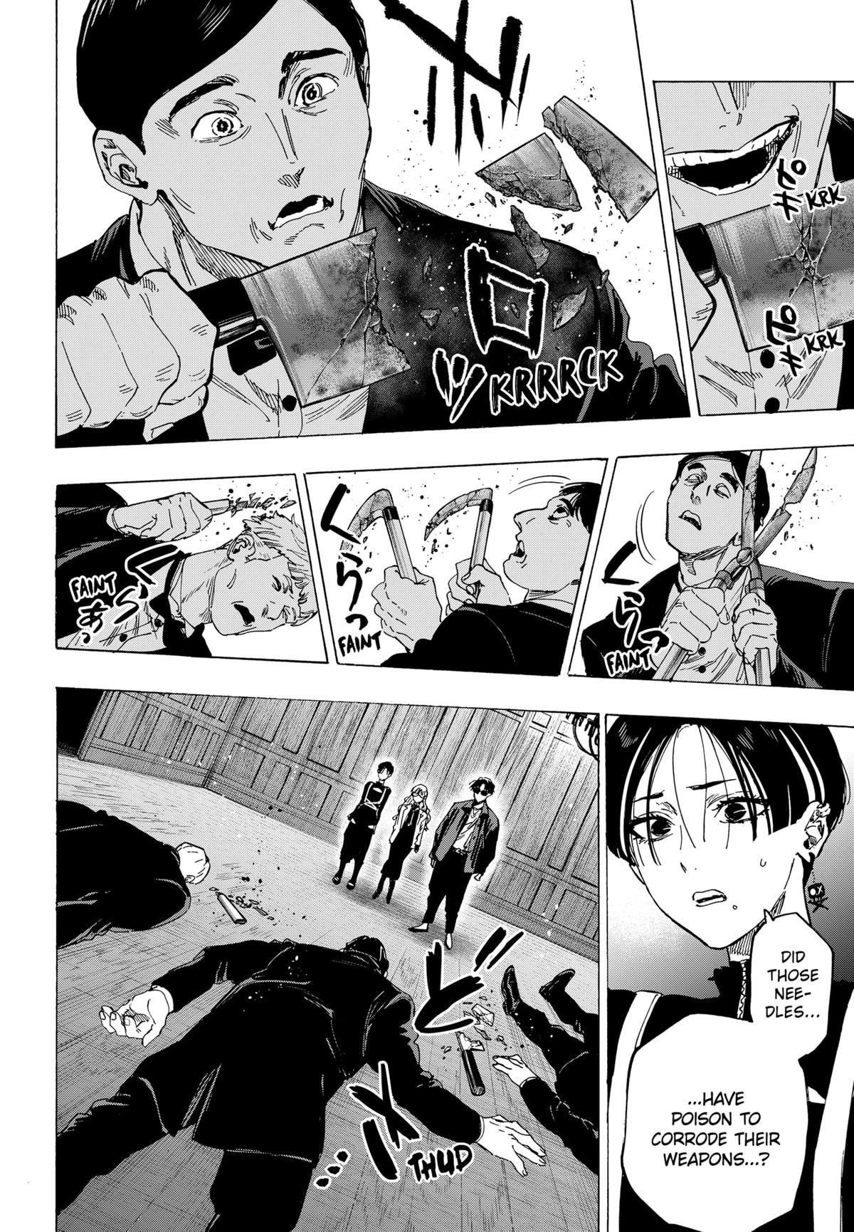 Read MARRIAGETOXIN EN Manga Online