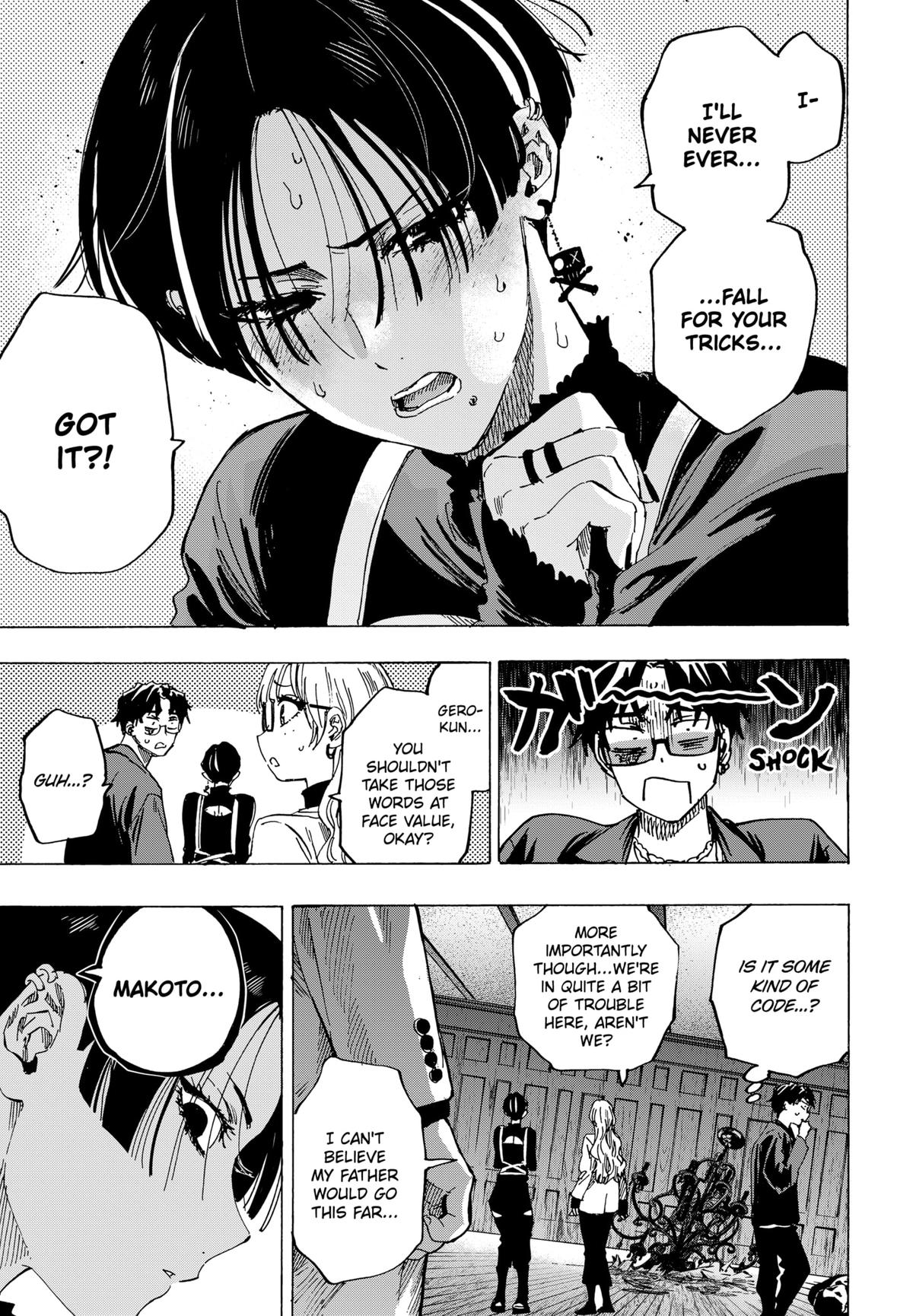 Read MARRIAGETOXIN EN Manga Online
