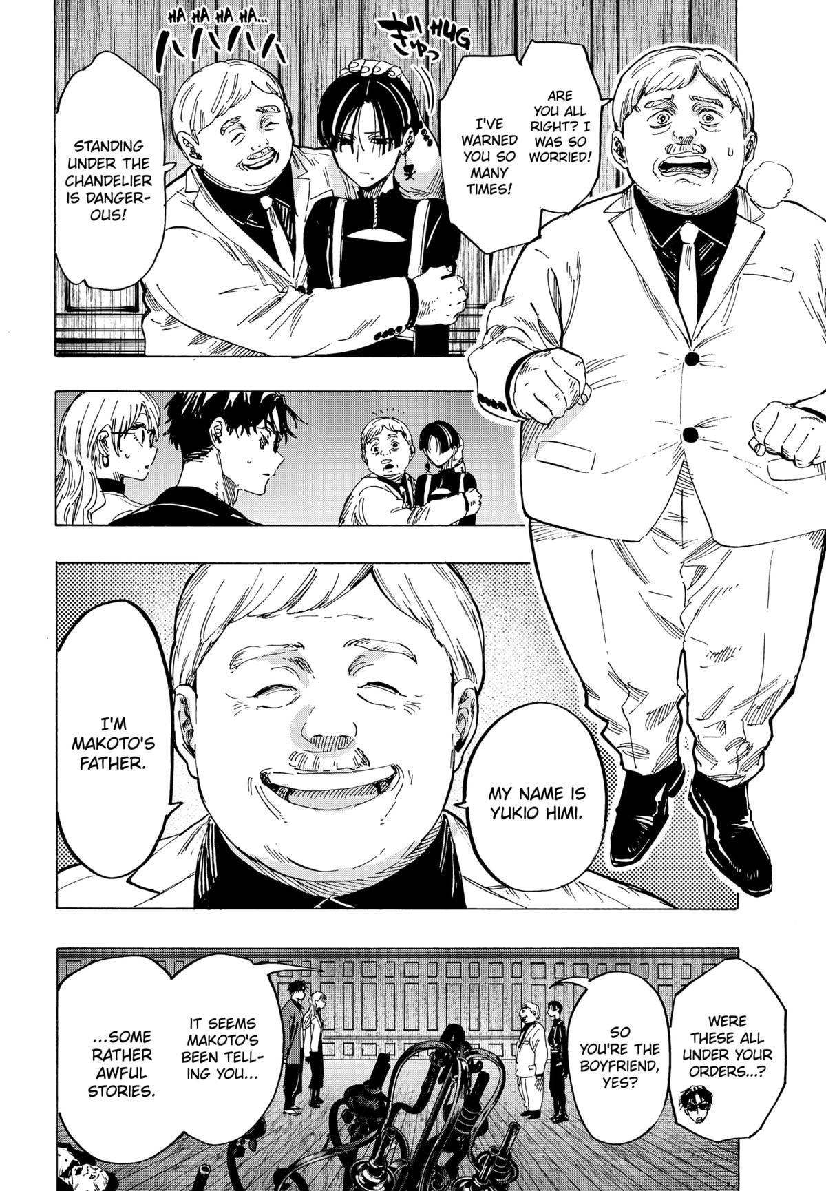 Read MARRIAGETOXIN EN Manga Online