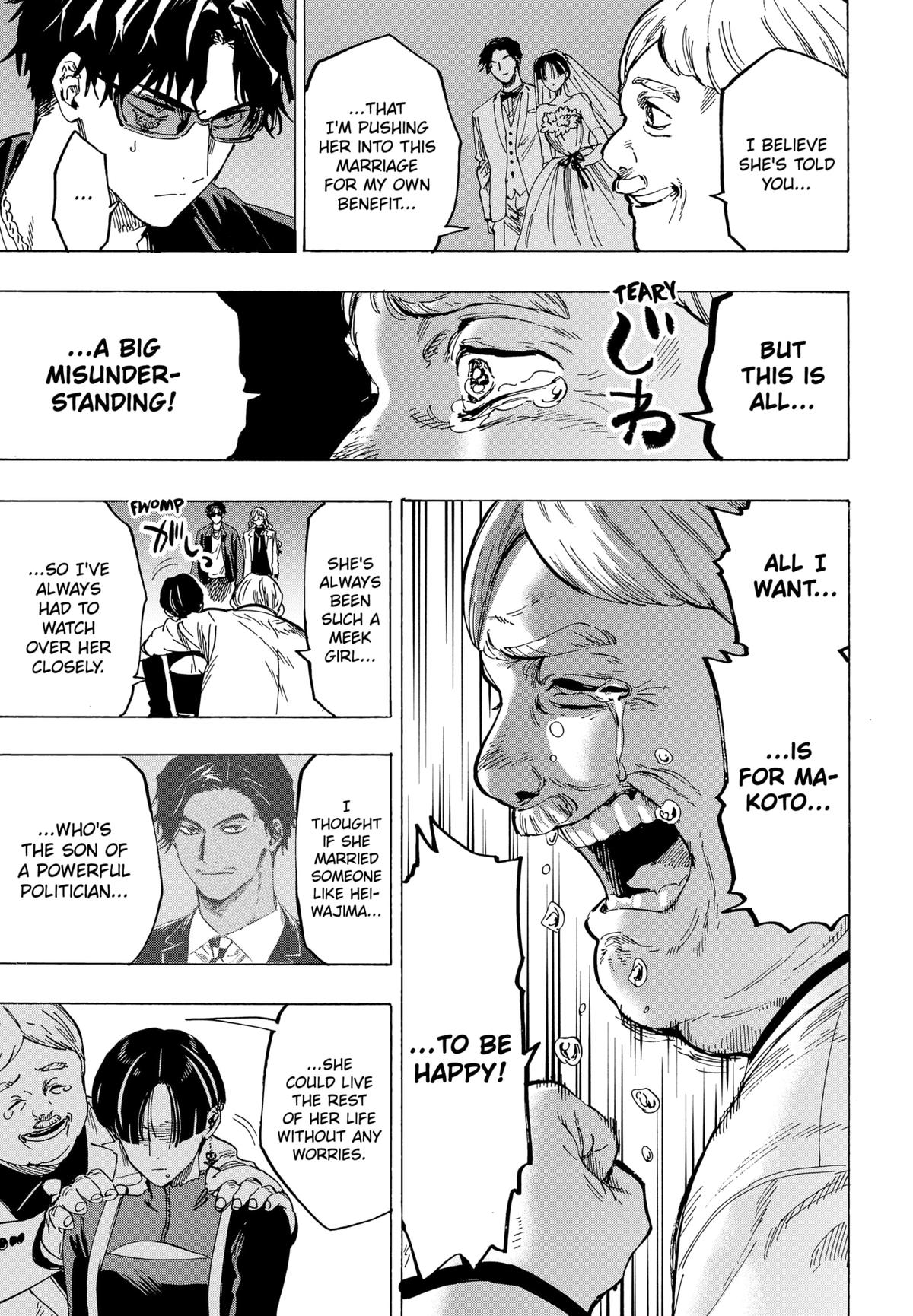 Read MARRIAGETOXIN EN Manga Online