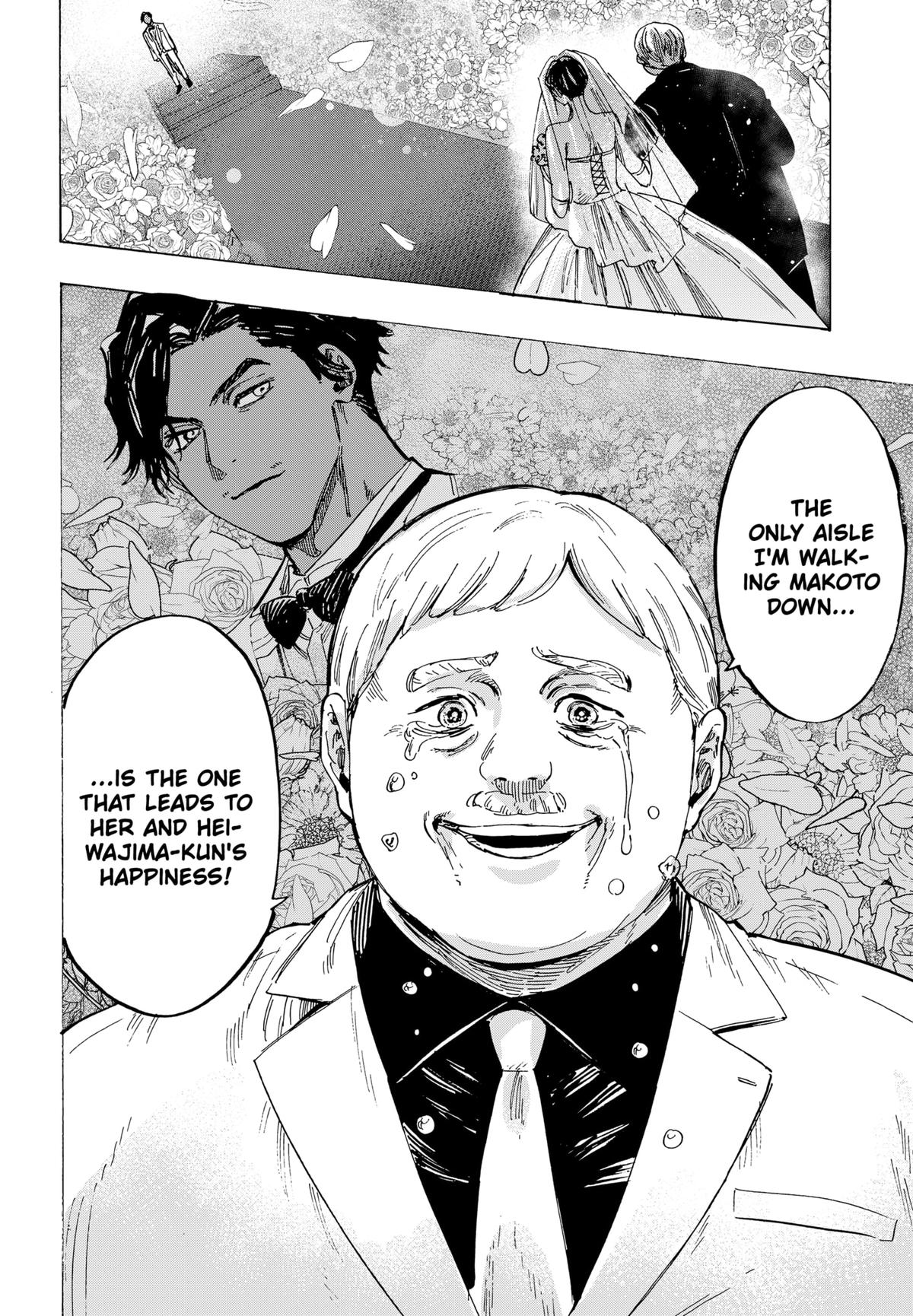 Read MARRIAGETOXIN EN Manga Online