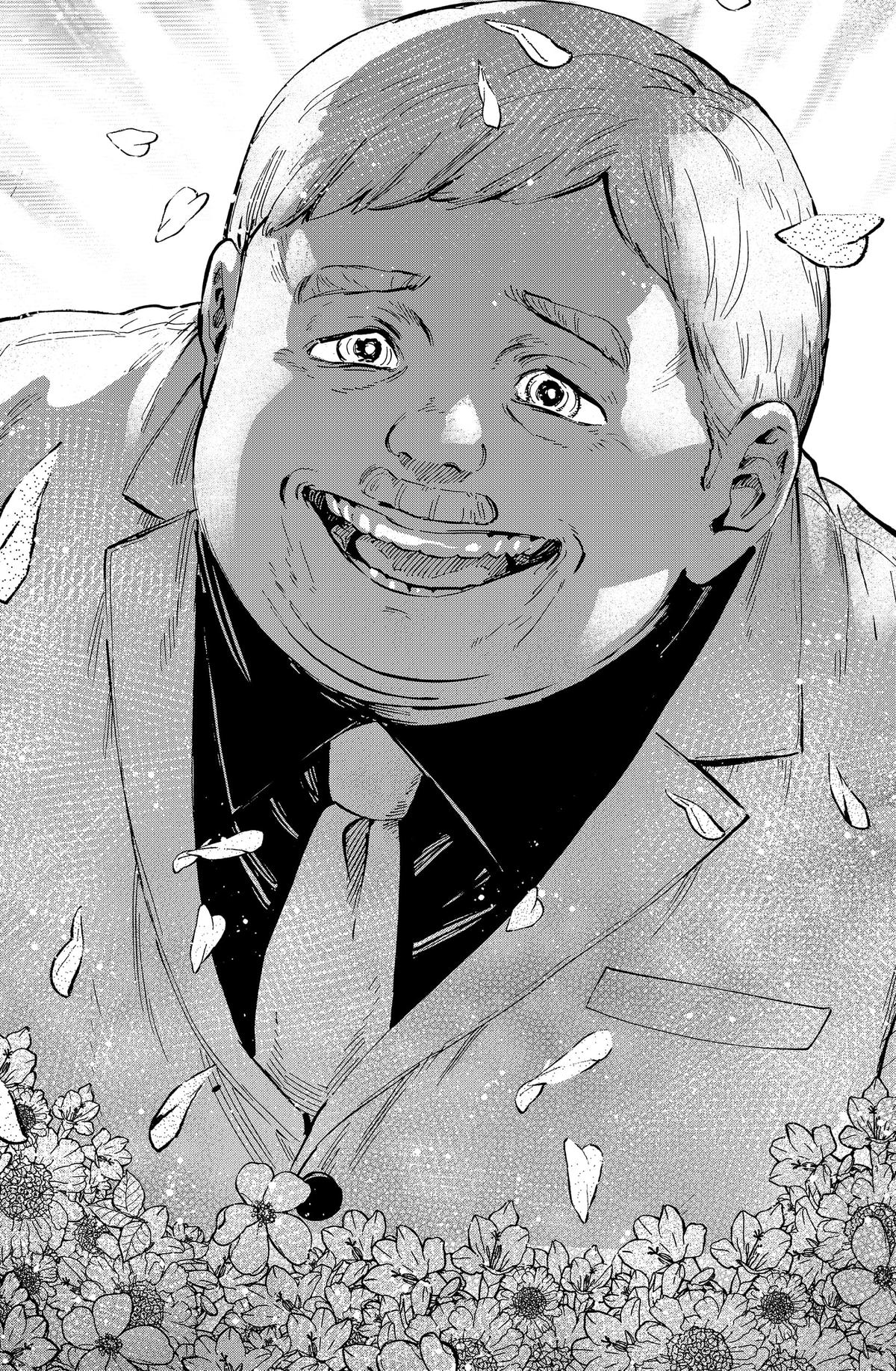 Read MARRIAGETOXIN EN Manga Online