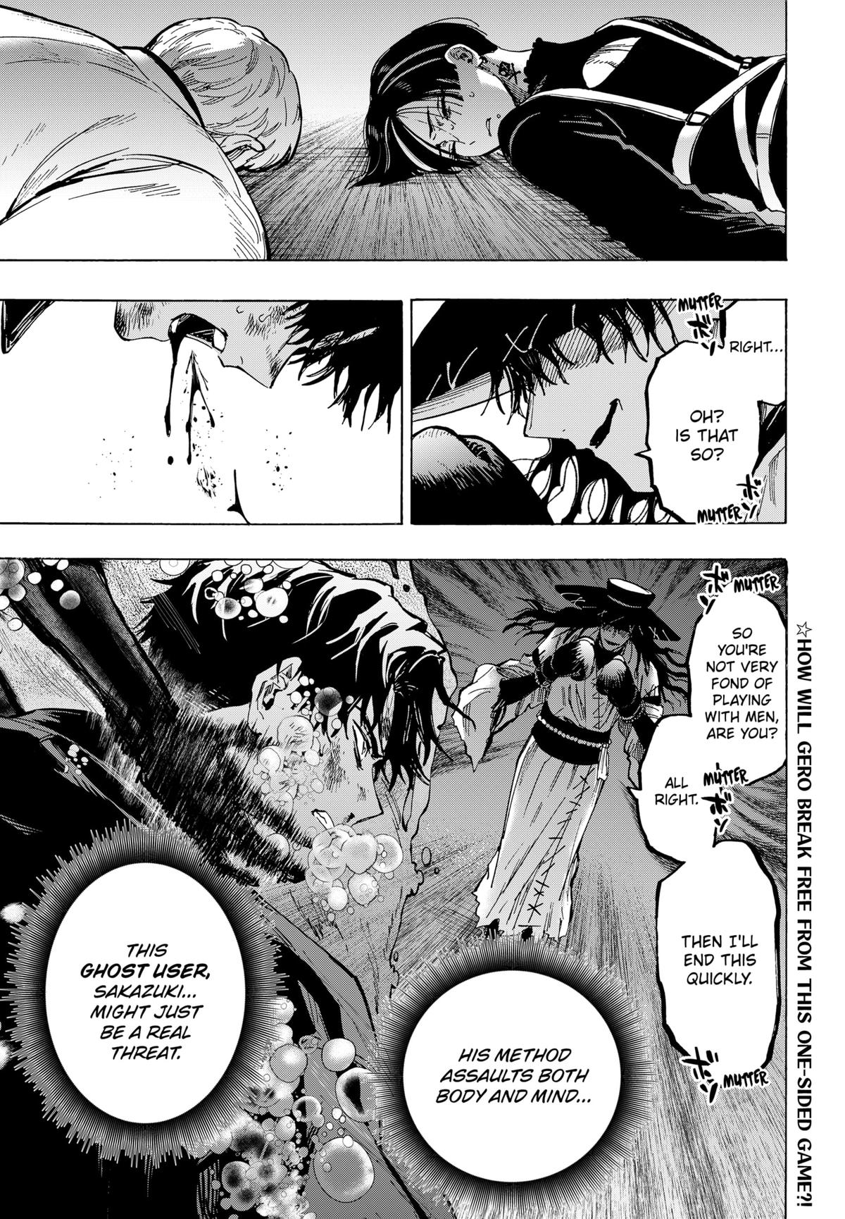 Read MARRIAGETOXIN EN Manga Online