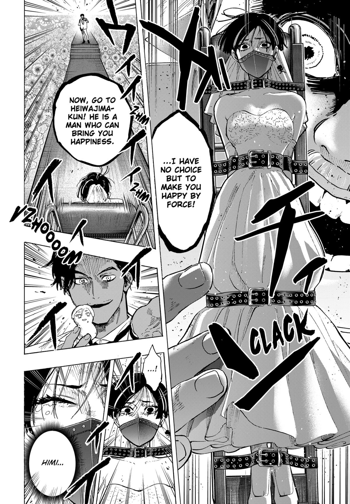 Read MARRIAGETOXIN EN Manga Online