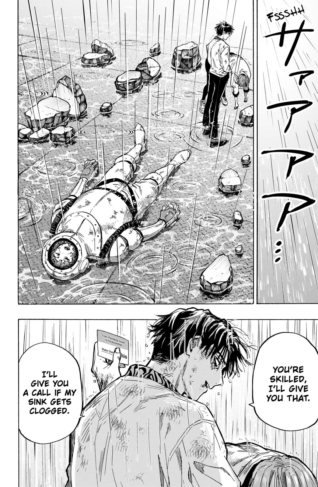 Read MARRIAGETOXIN EN Manga Online