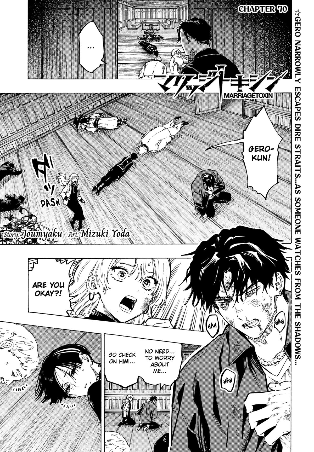 Read MARRIAGETOXIN EN Manga Online
