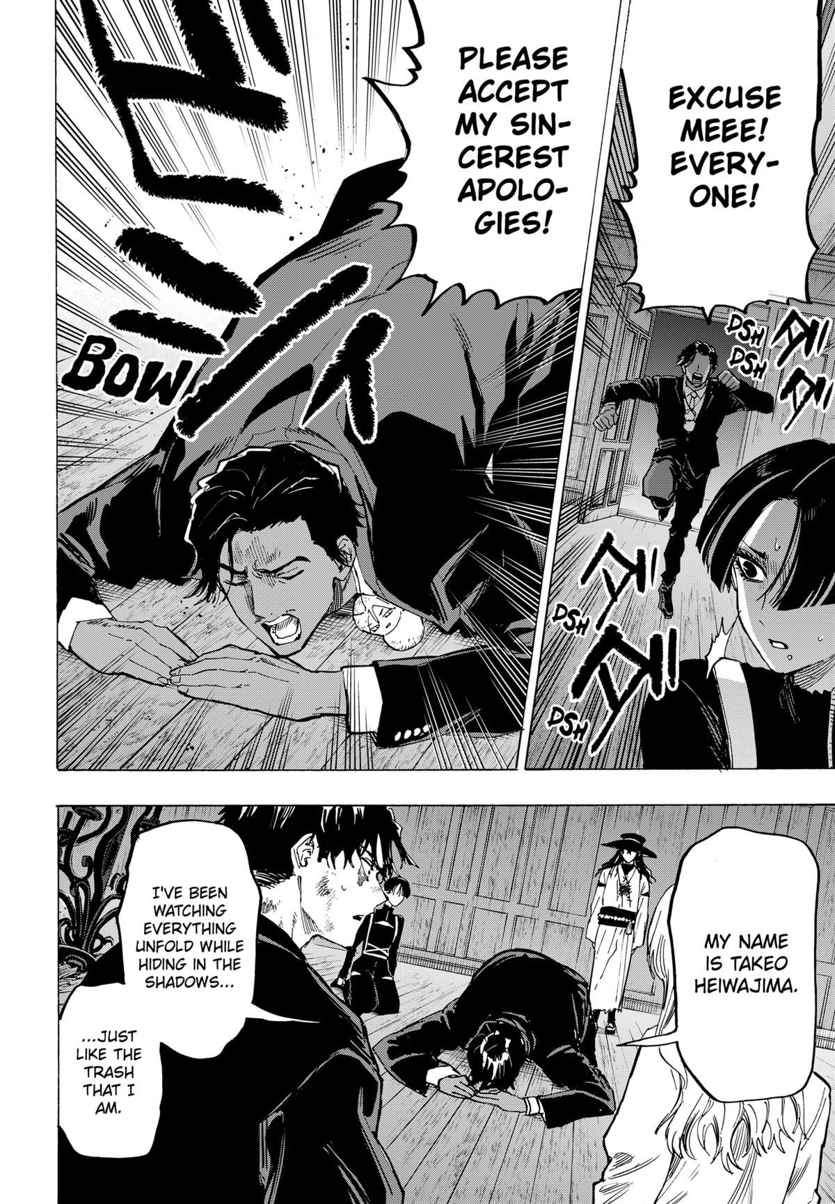 Read MARRIAGETOXIN EN Manga Online