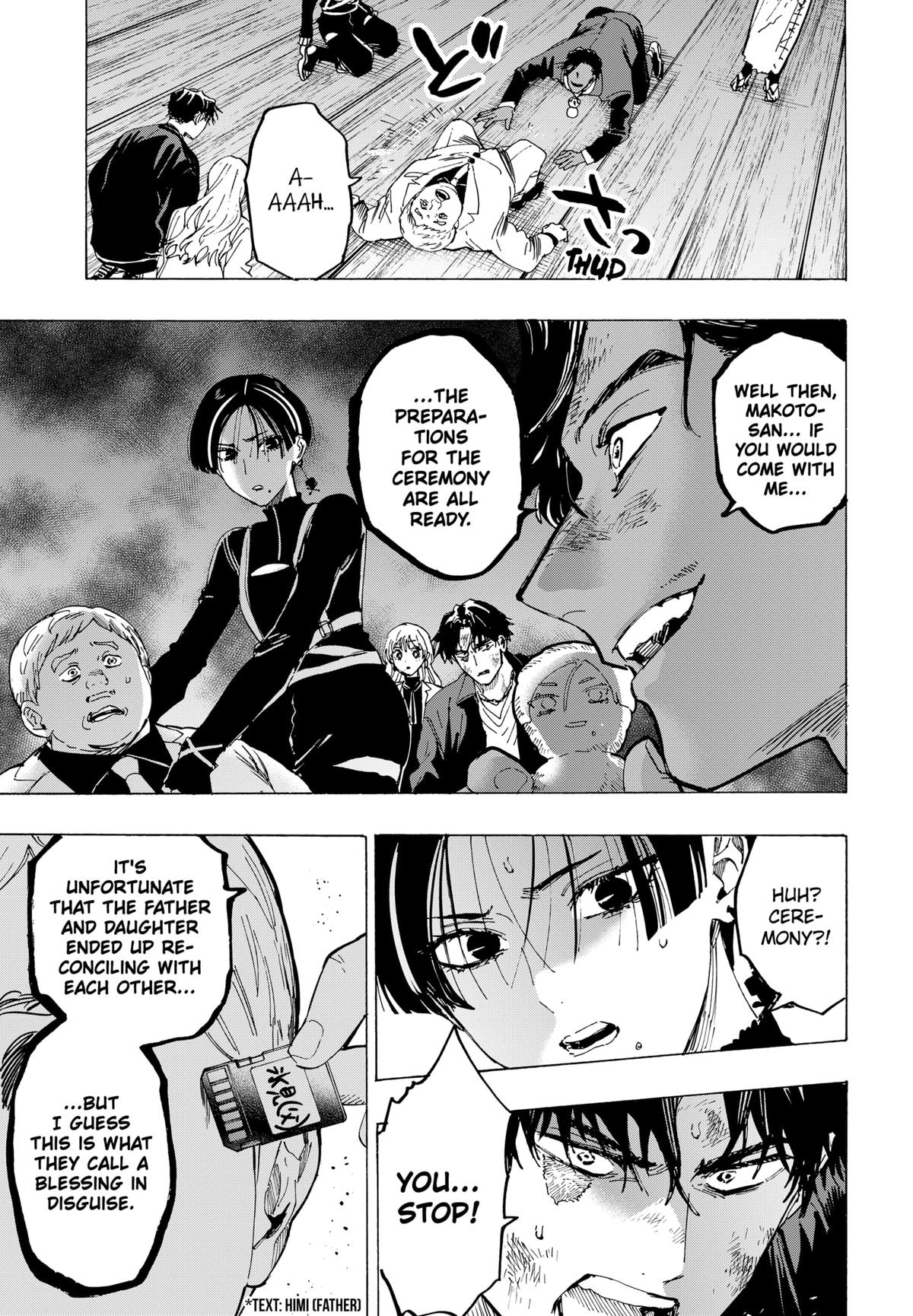 Read MARRIAGETOXIN EN Manga Online