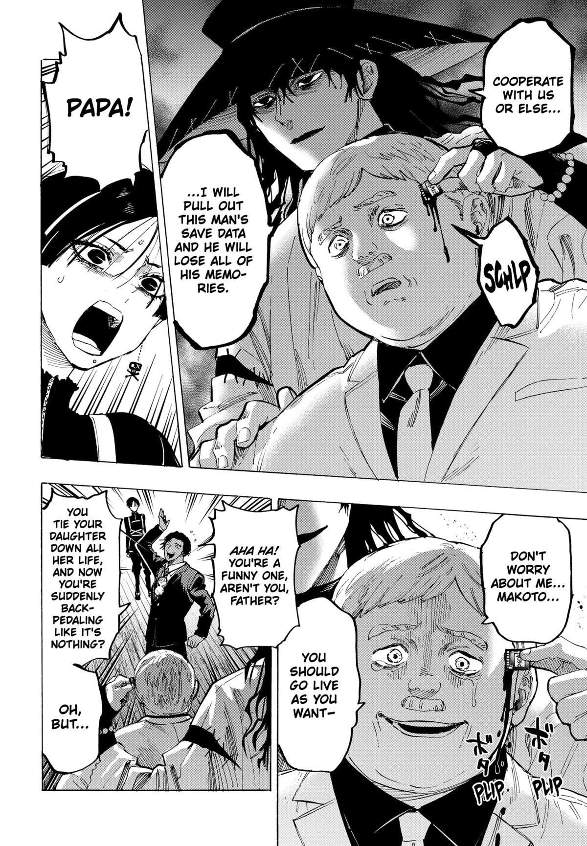 Read MARRIAGETOXIN EN Manga Online