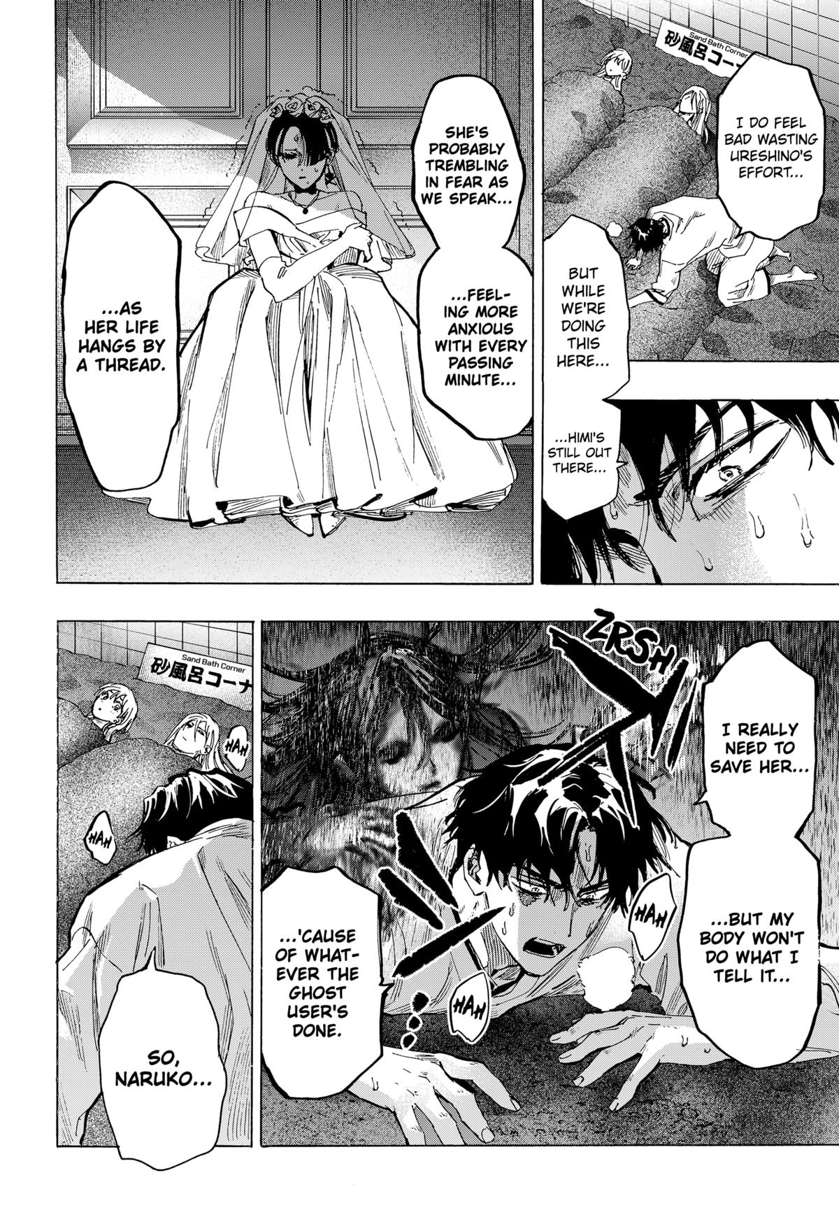 Read MARRIAGETOXIN EN Manga Online
