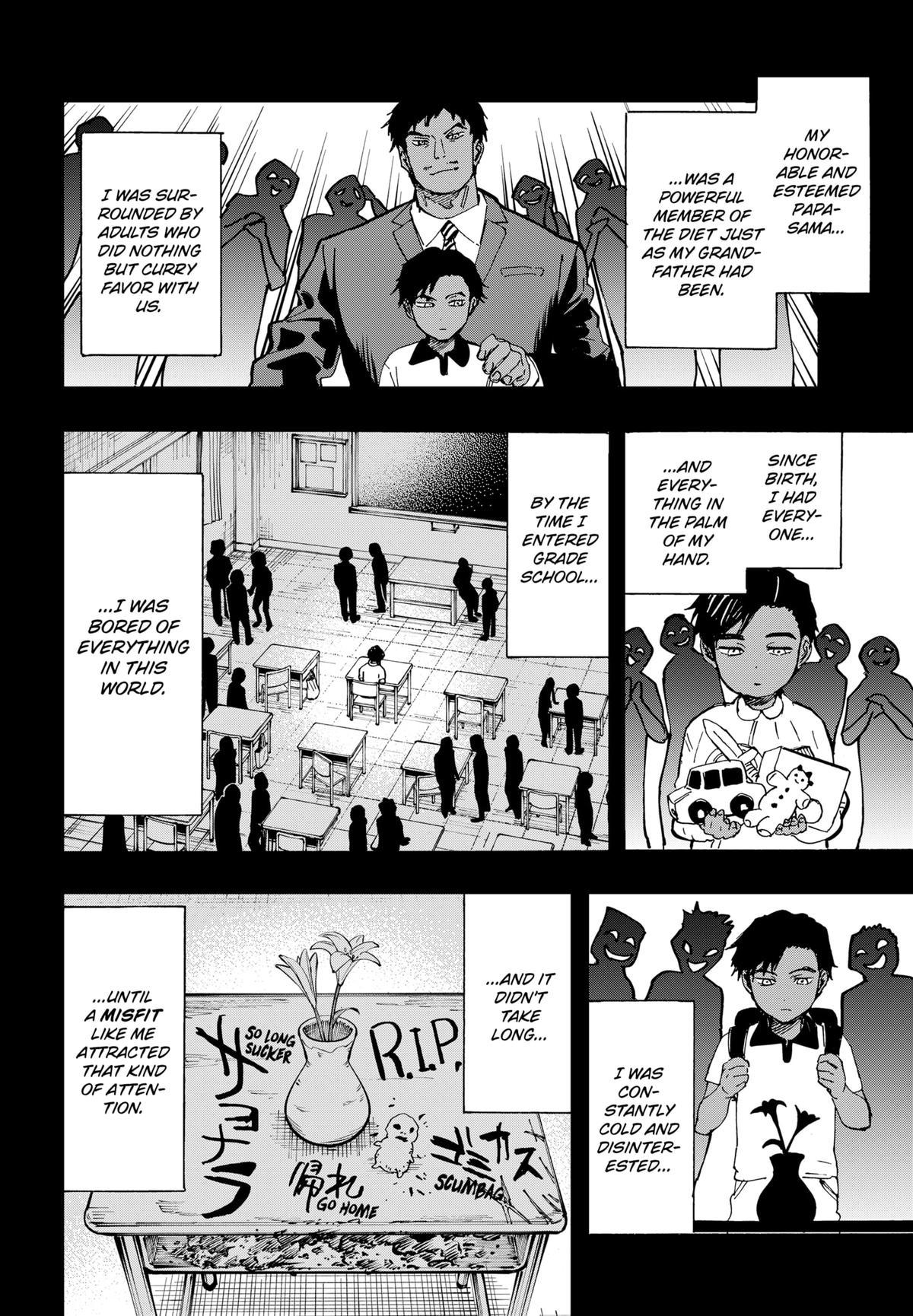 Read MARRIAGETOXIN EN Manga Online