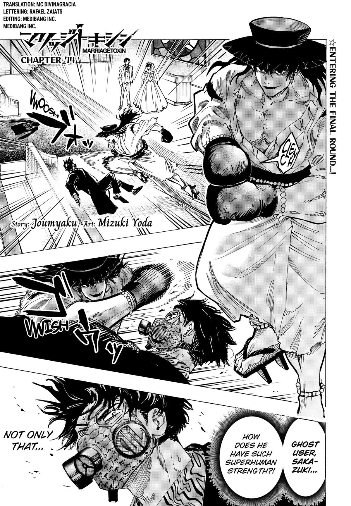 Read MARRIAGETOXIN EN Manga Online