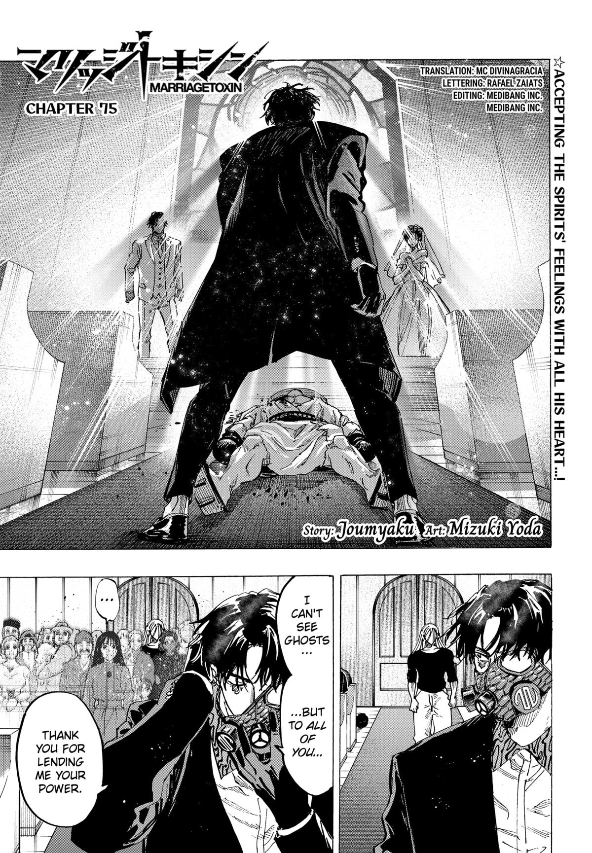 Read MARRIAGETOXIN EN Manga Online