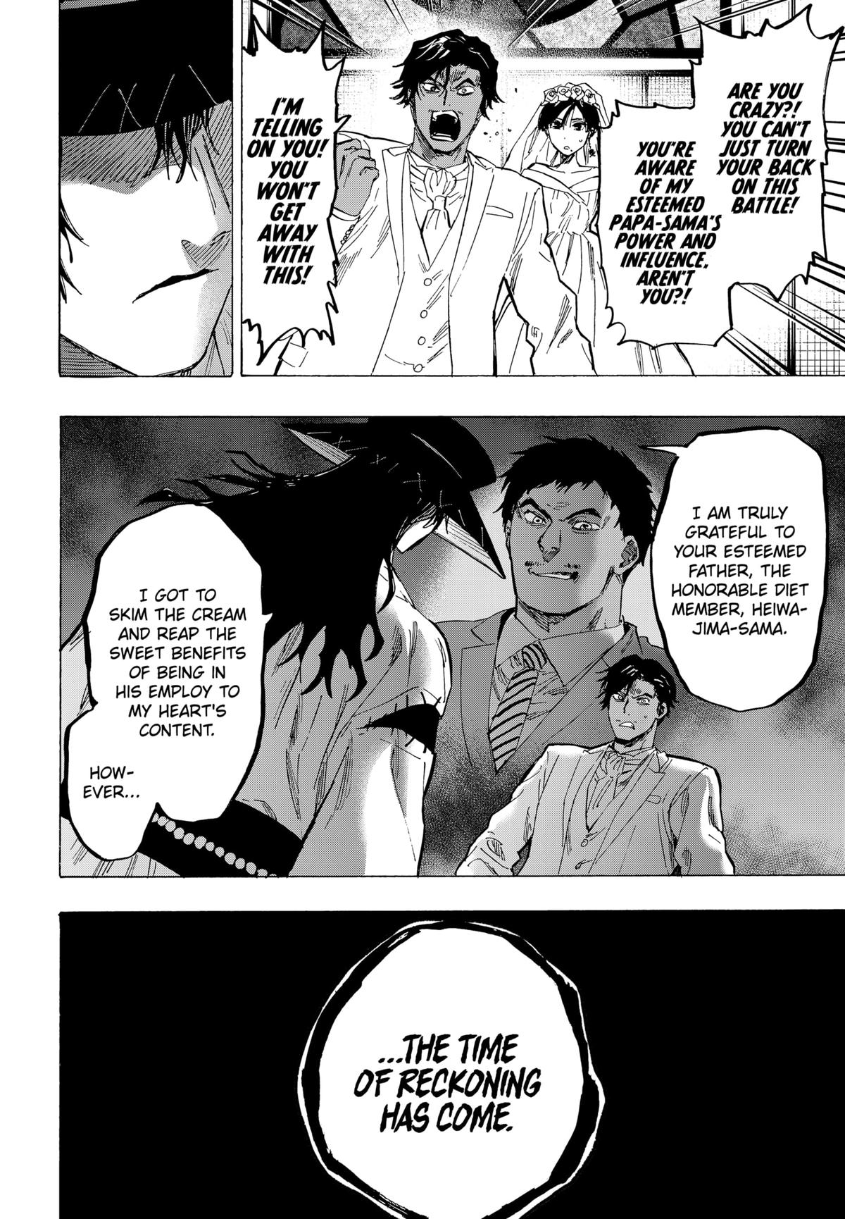 Read MARRIAGETOXIN EN Manga Online