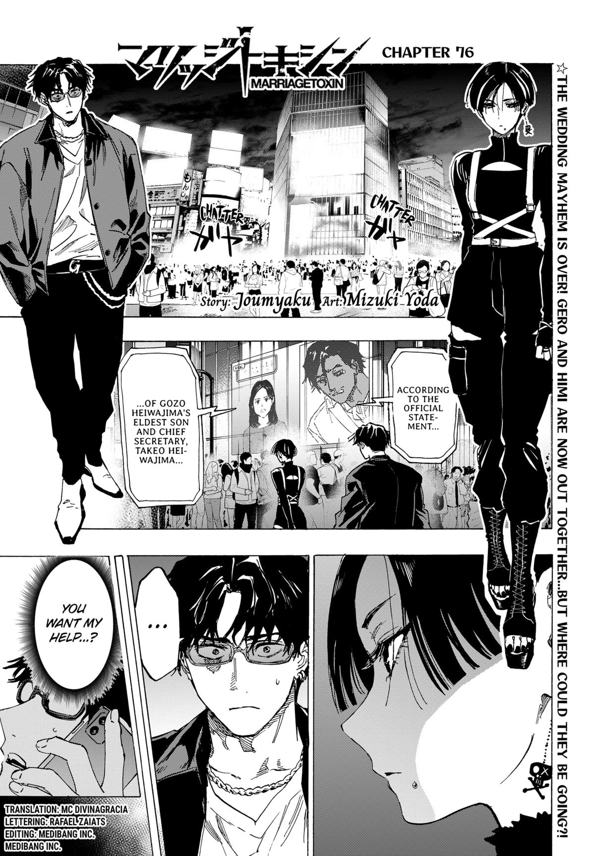 Read MARRIAGETOXIN EN Manga Online
