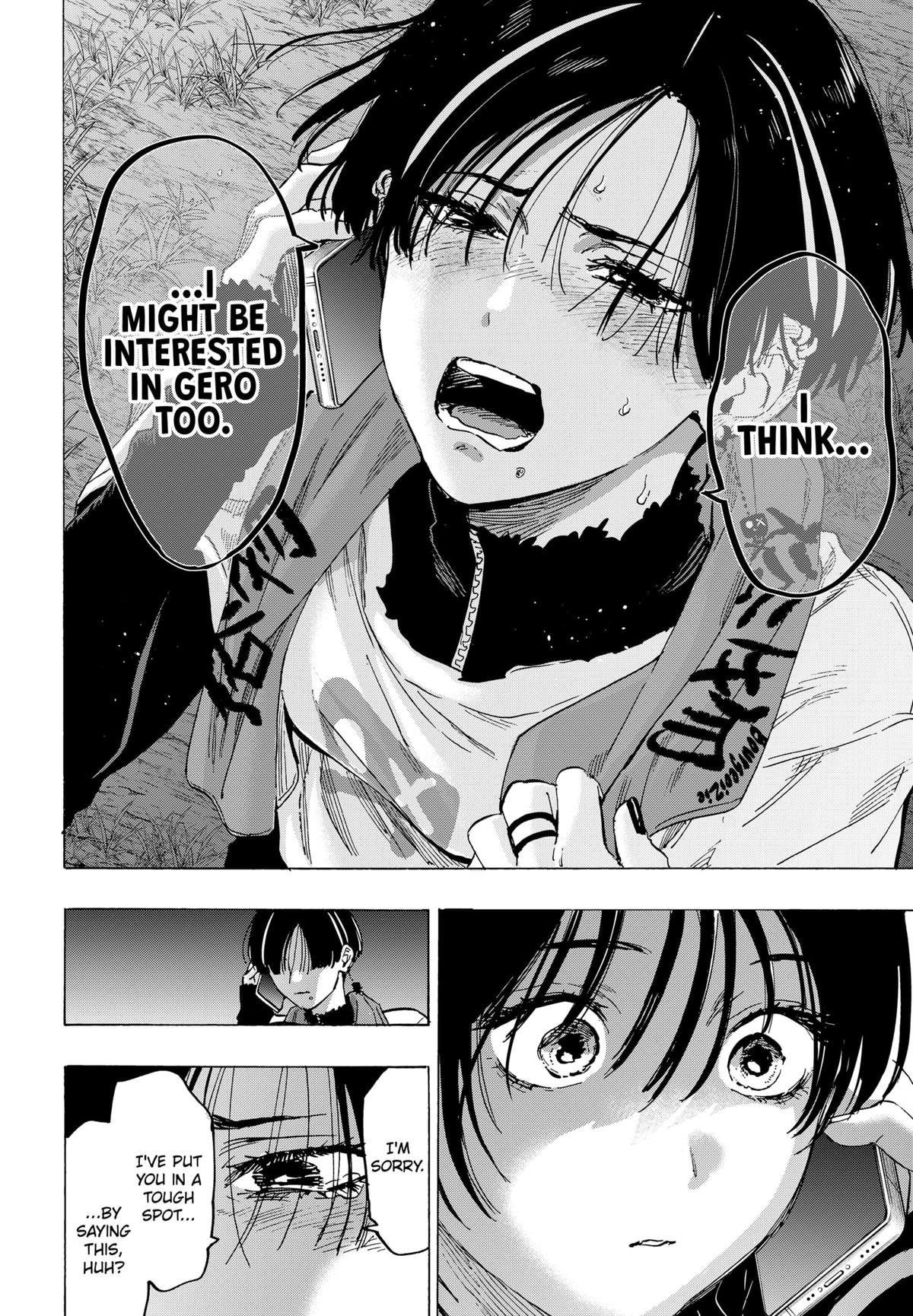 Read MARRIAGETOXIN EN Manga Online