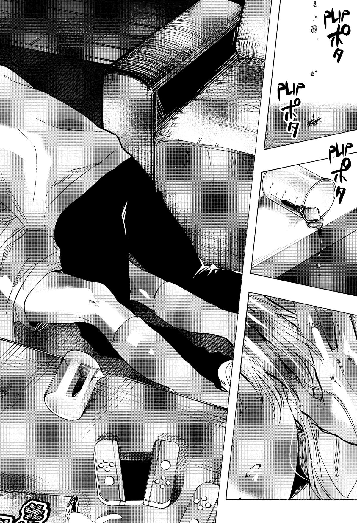 Read MARRIAGETOXIN EN Manga Online
