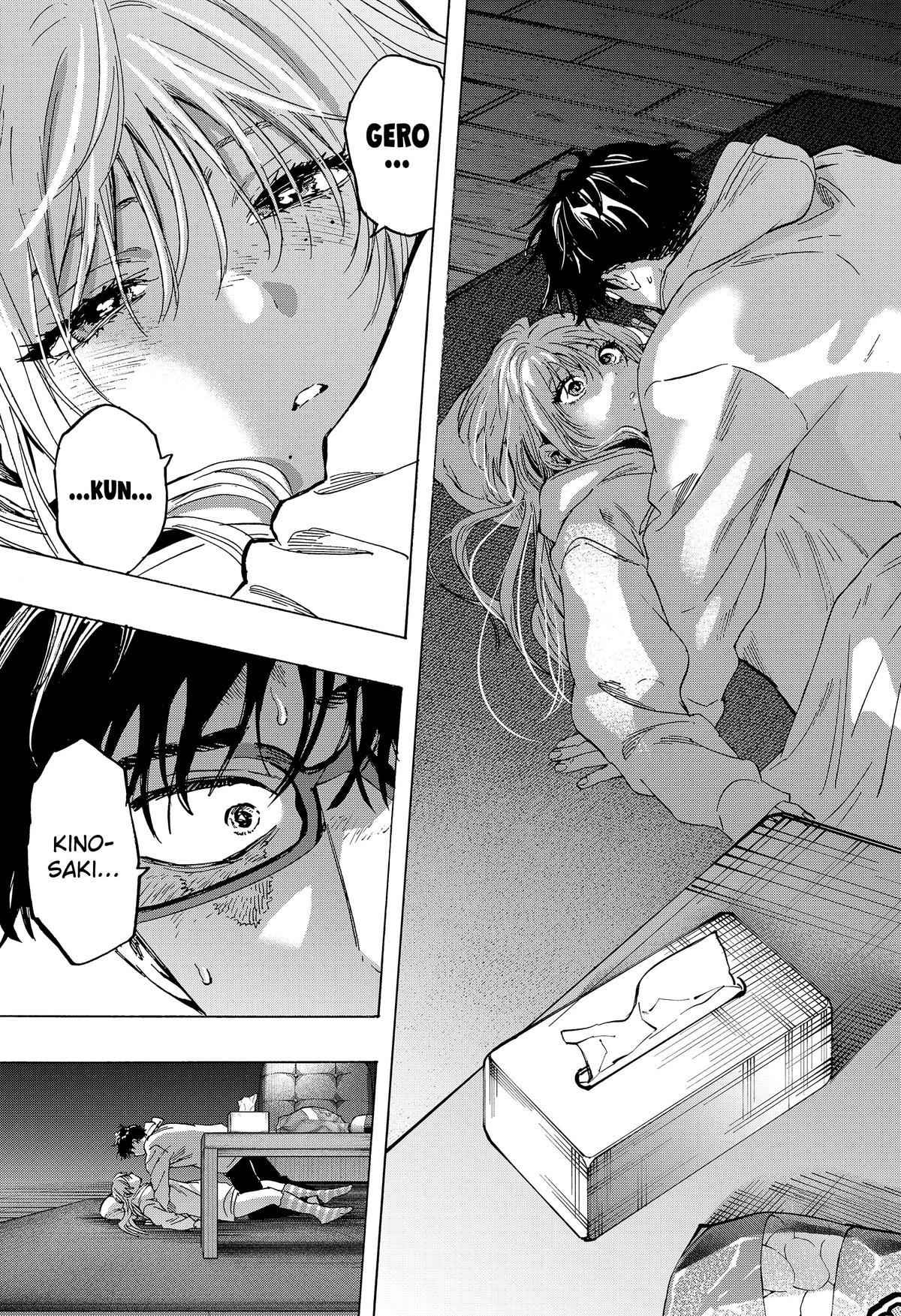 Read MARRIAGETOXIN EN Manga Online