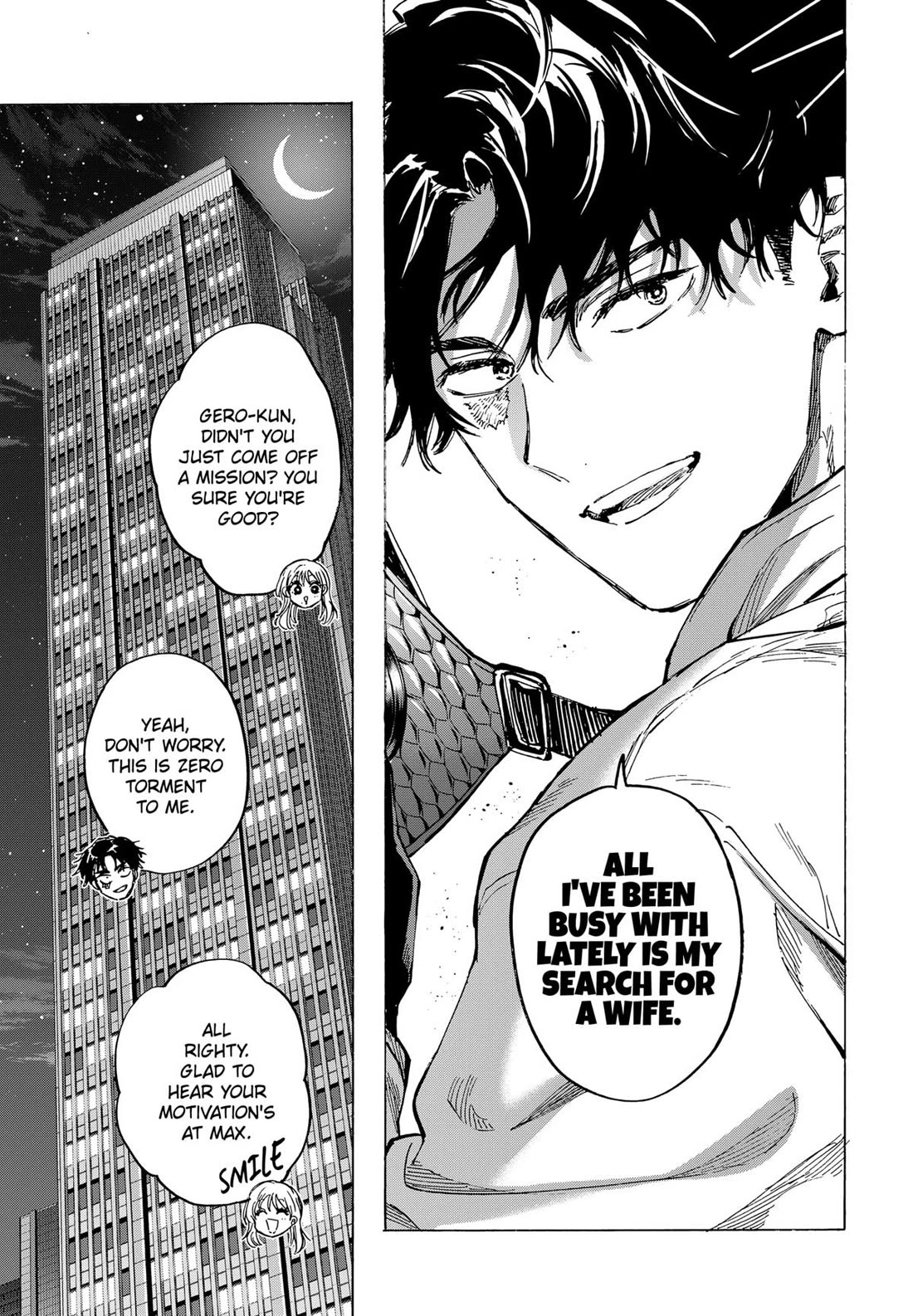 Read MARRIAGETOXIN EN Manga Online