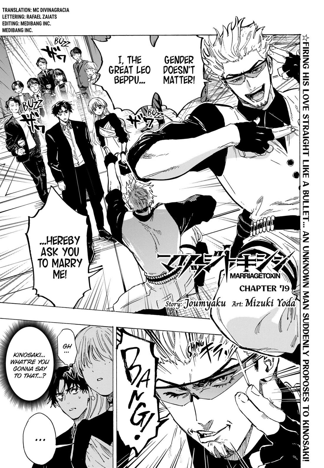 Read MARRIAGETOXIN EN Manga Online
