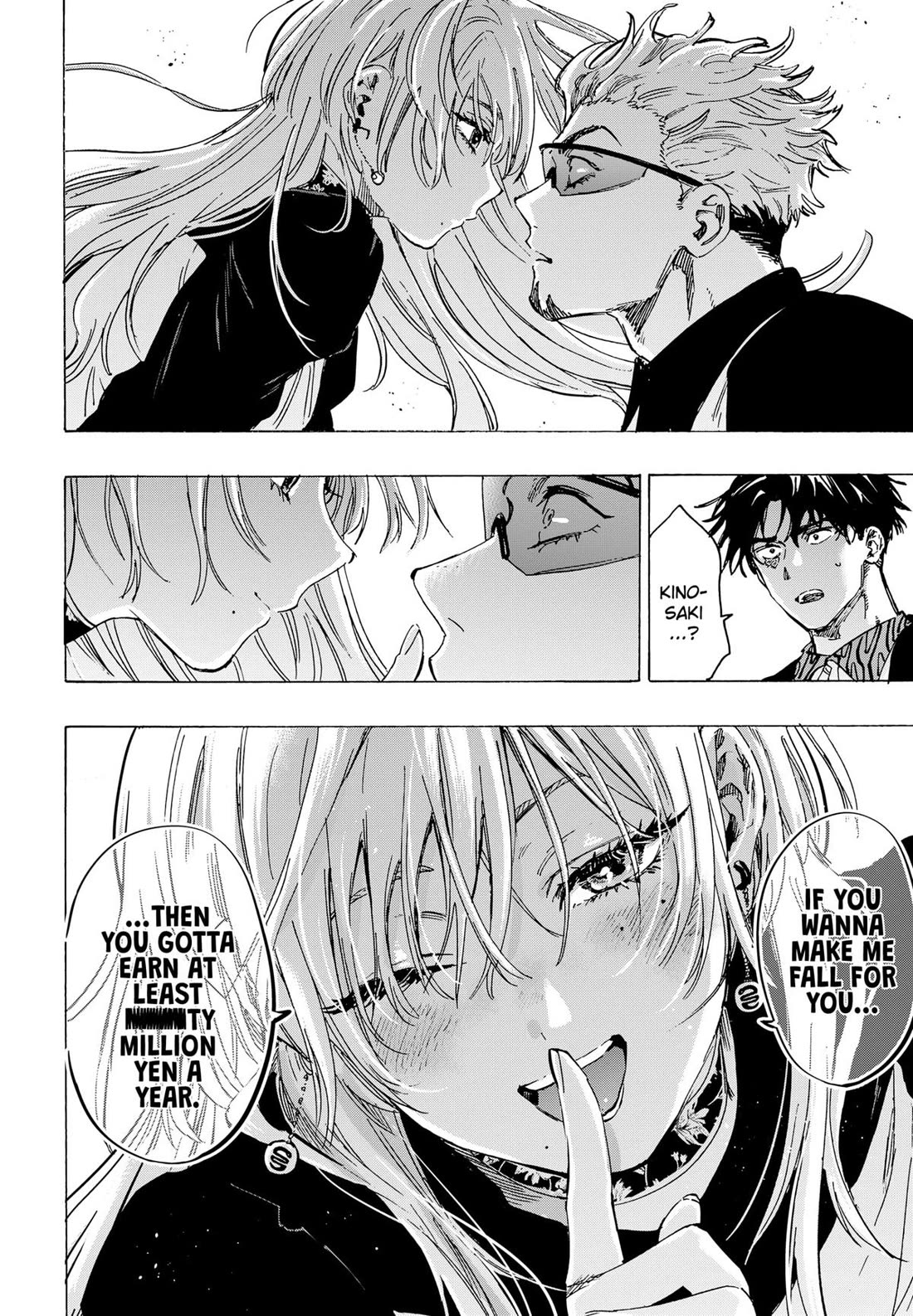 Read MARRIAGETOXIN EN Manga Online