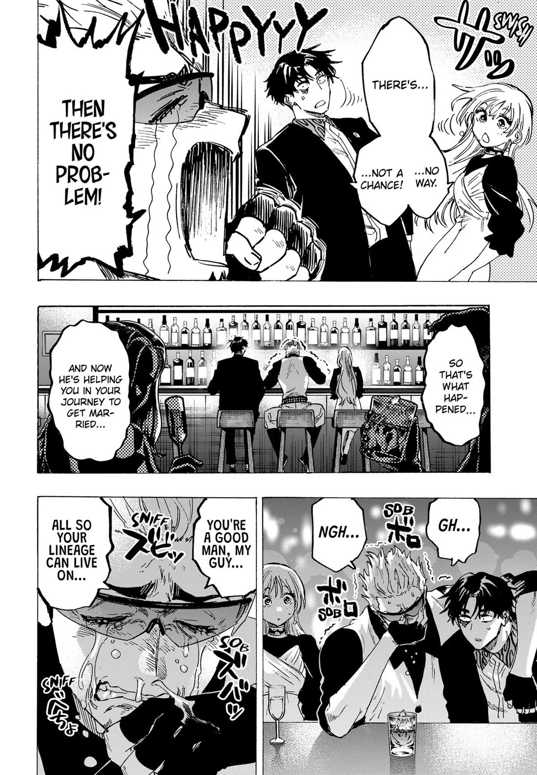 Read MARRIAGETOXIN EN Manga Online